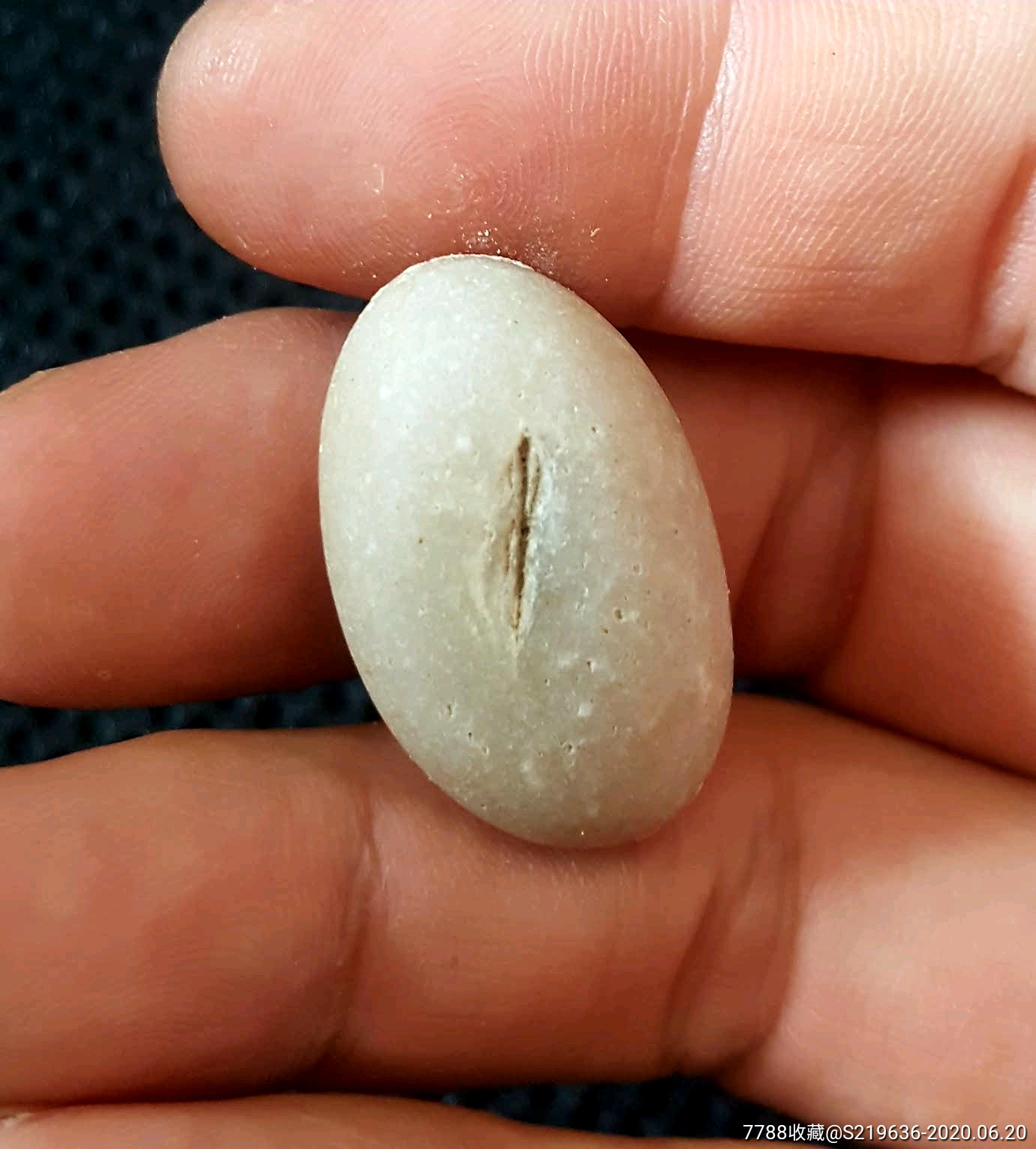中国石化小石头图片