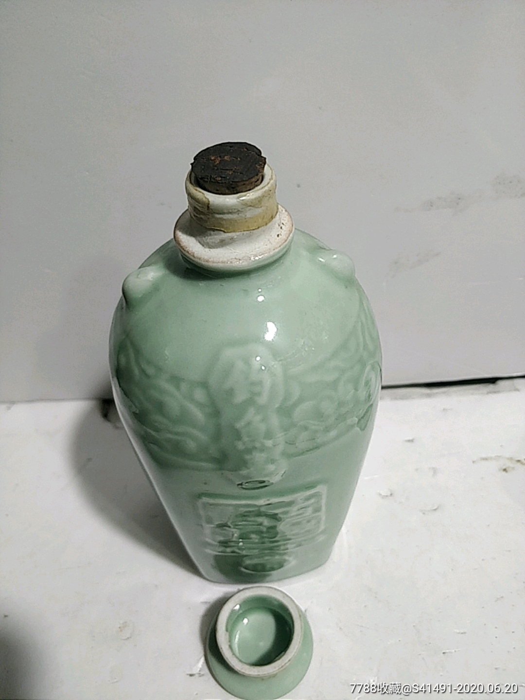 钓鱼台古越龙山