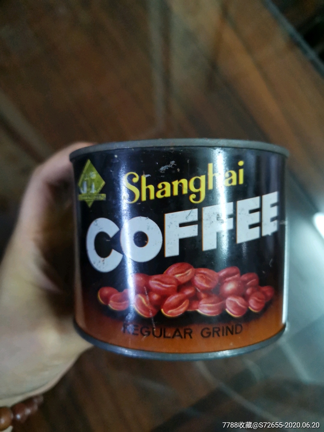 半个多世纪前的咖啡上海牌咖啡(原装铁盒未开封)