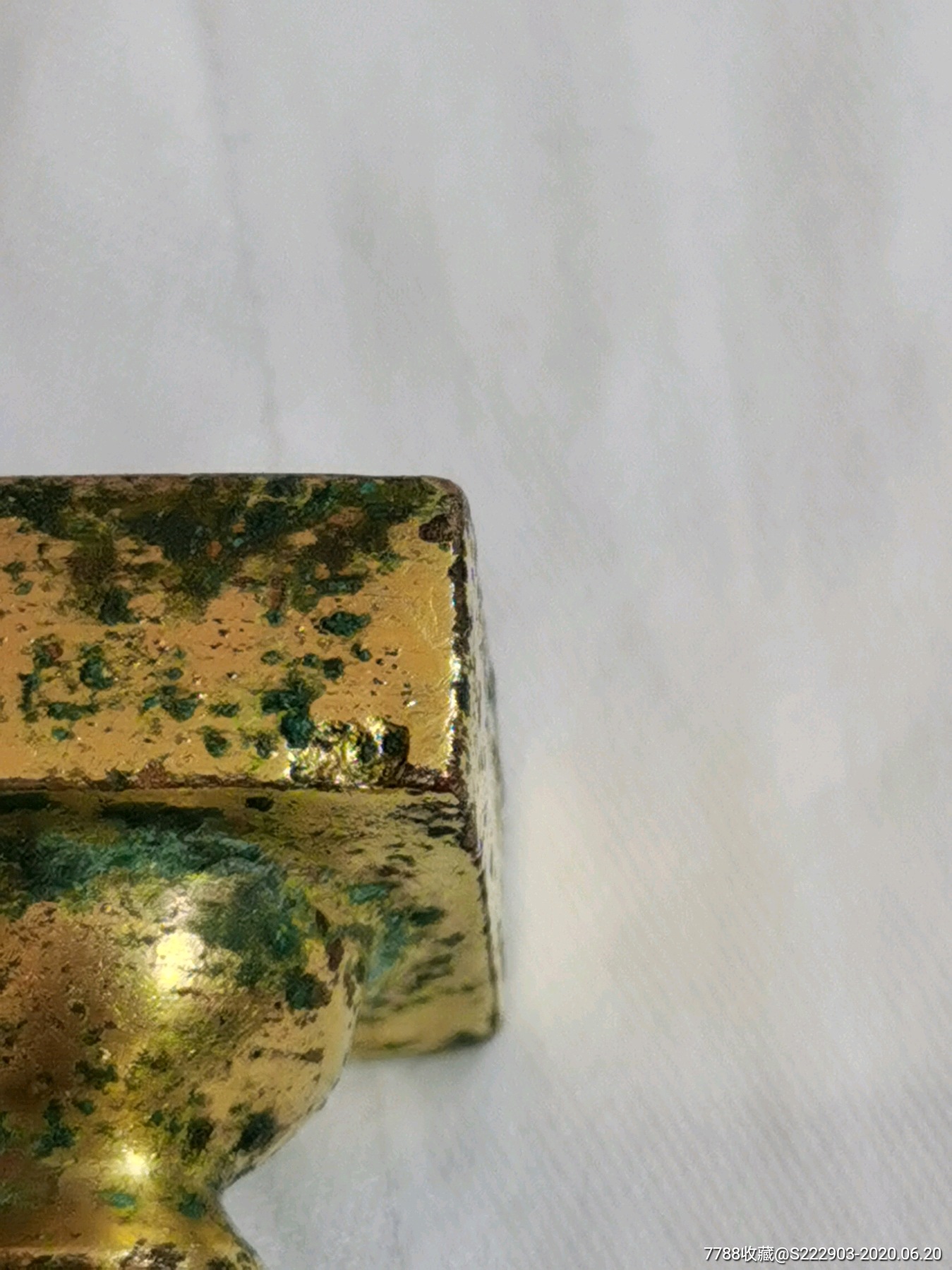 汉王金城鎏金印章