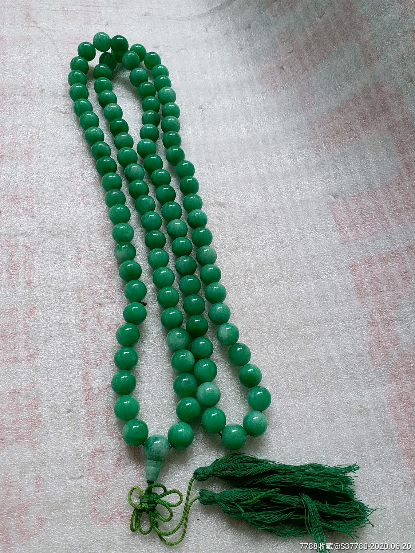 翡翠挂珠93颗翡翠串珠