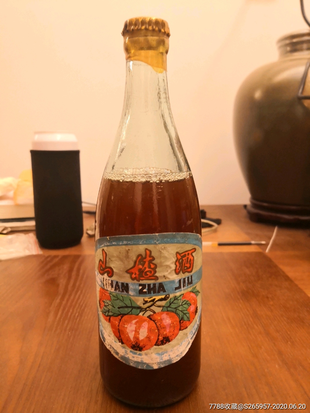青州山楂酒图片