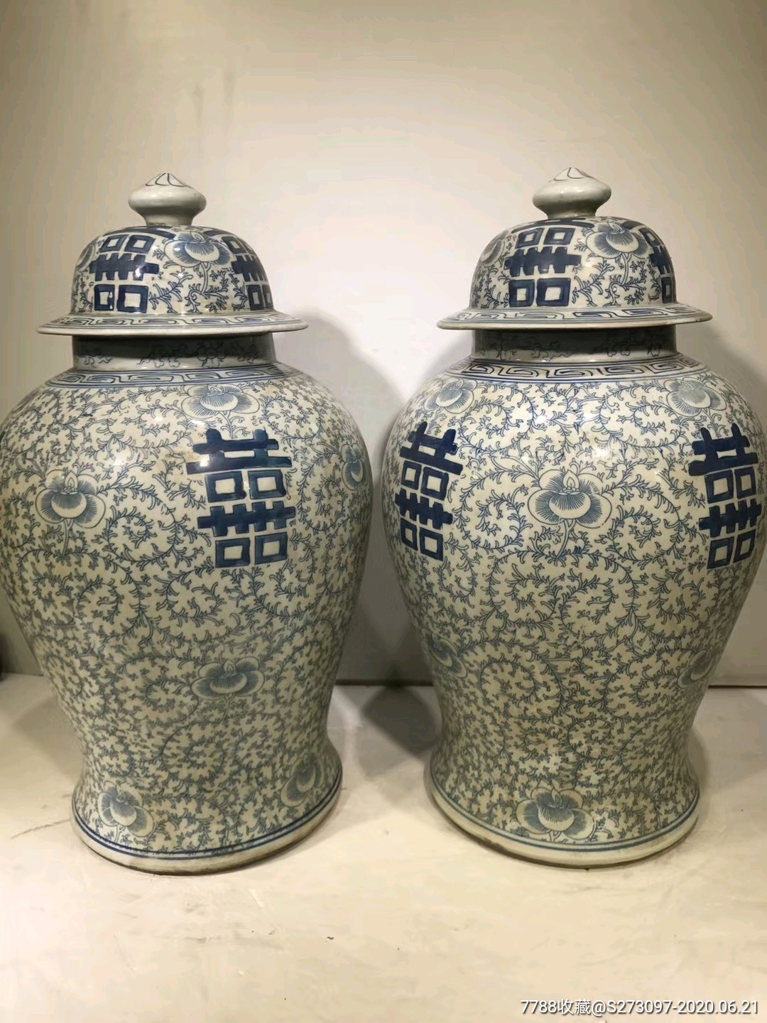 缠枝莲喜字将军罐一对