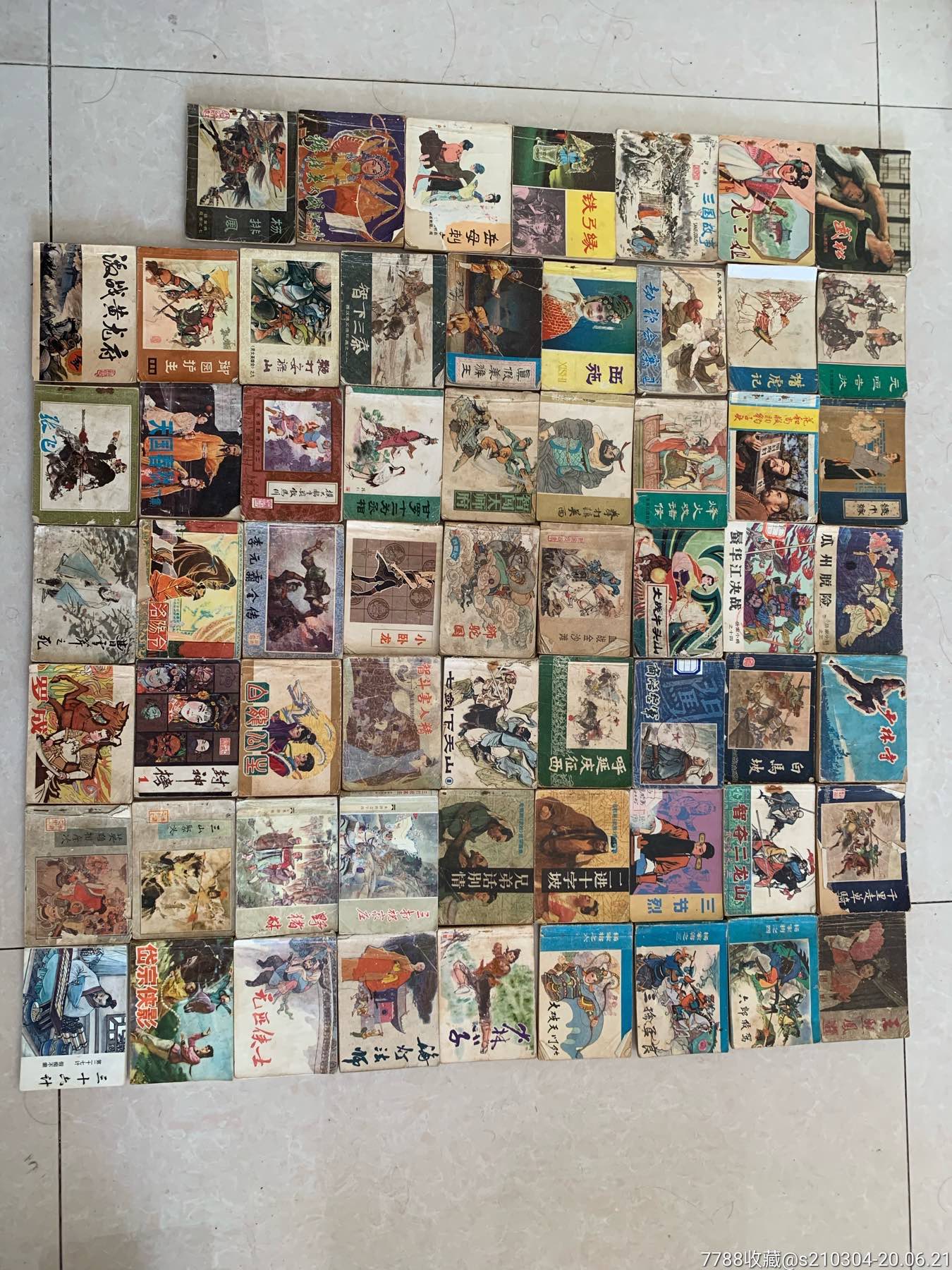 缩小更多"连环画/小人书"商品>>>>￥106品99八十年代小人书九本