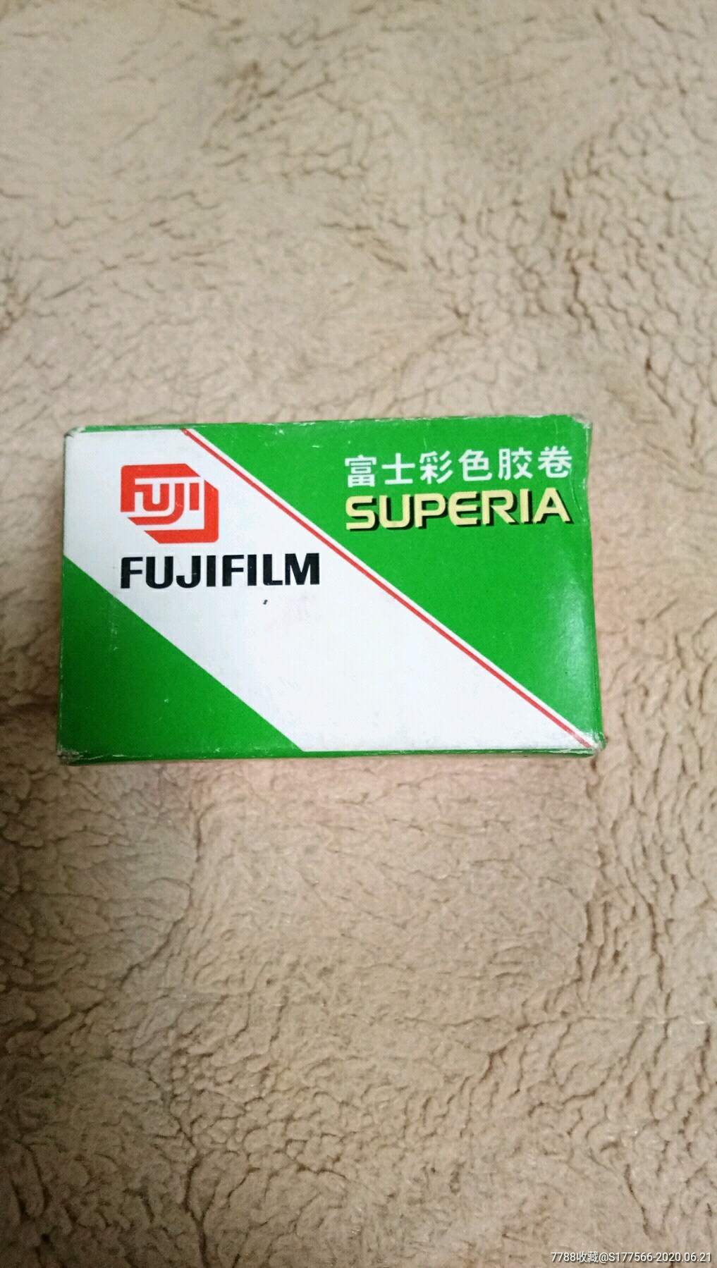 富士_胶卷/胶片_第2张