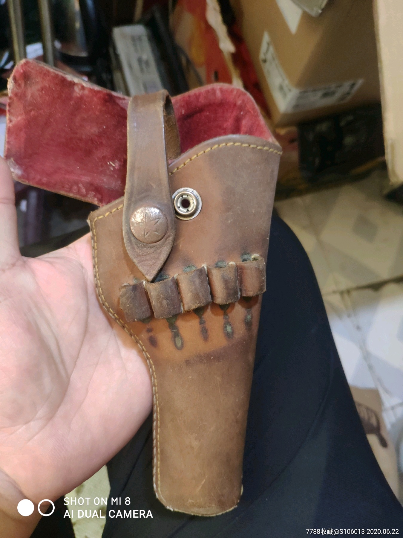 套-皮枪套/皮套-7788收藏