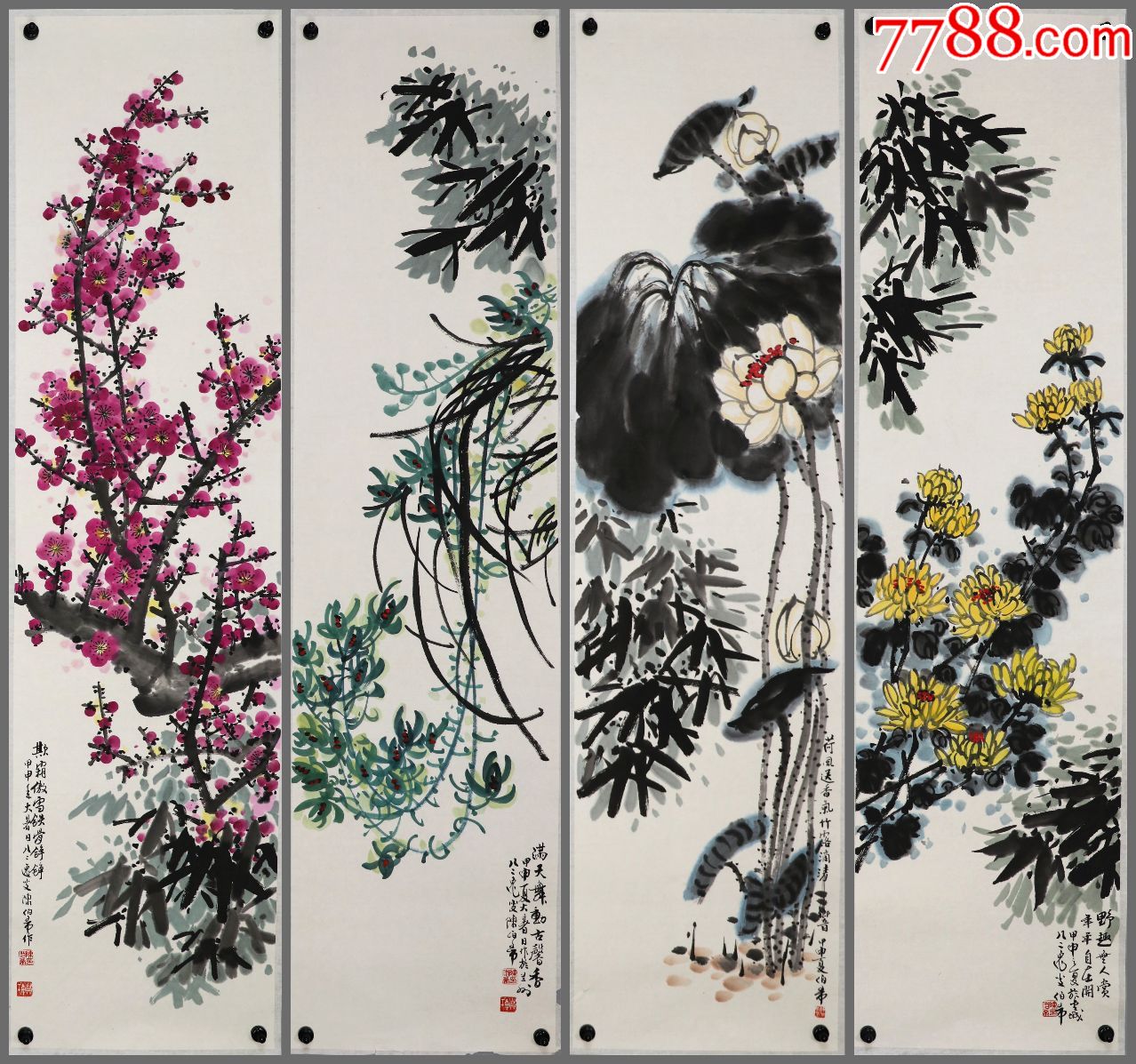 首页 拍卖 花鸟国画原作 >> 陈伯希,甘肃省书画研究院院长,梅兰竹菊四