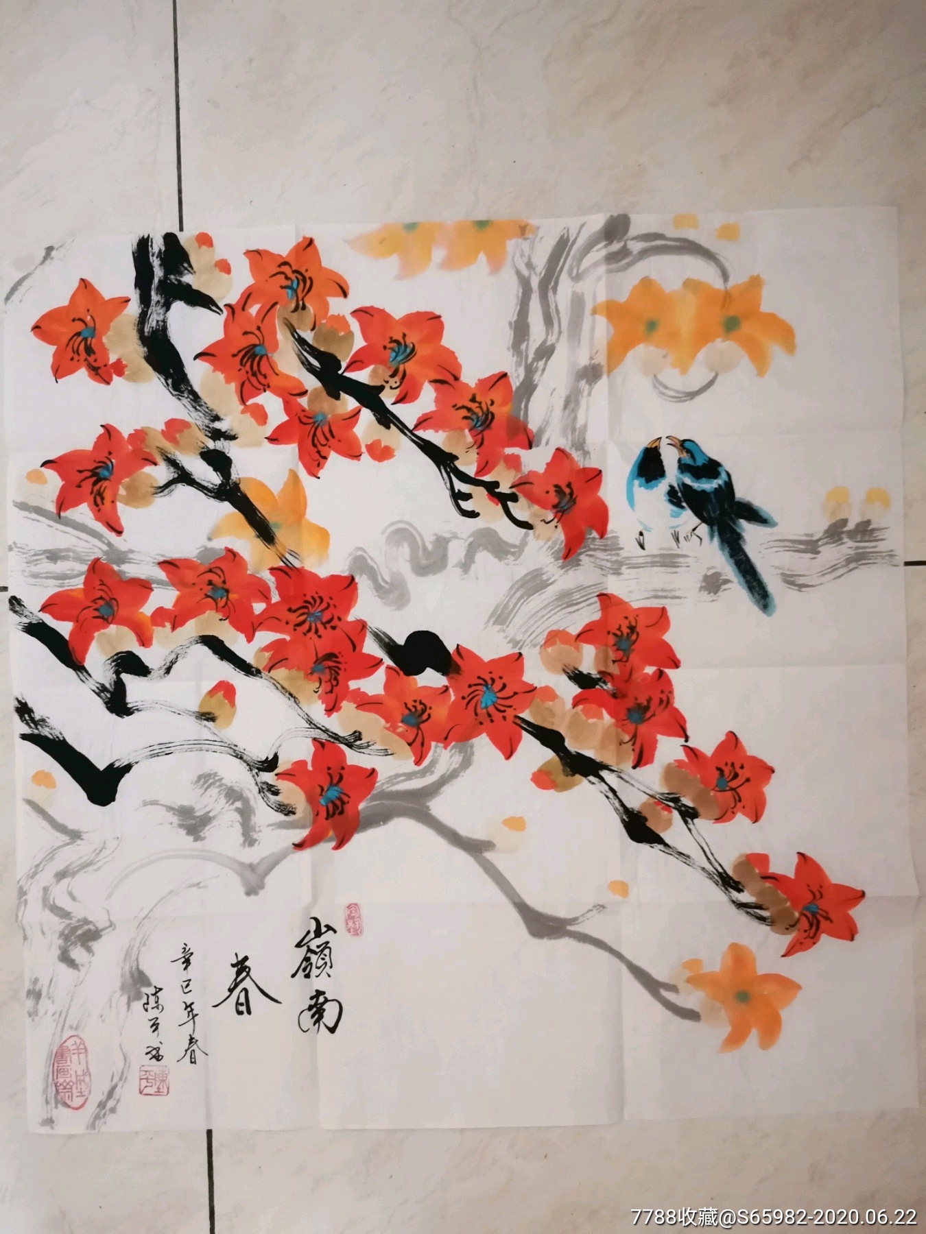 精品,(68cmx69cm)岭南春～陈平?画