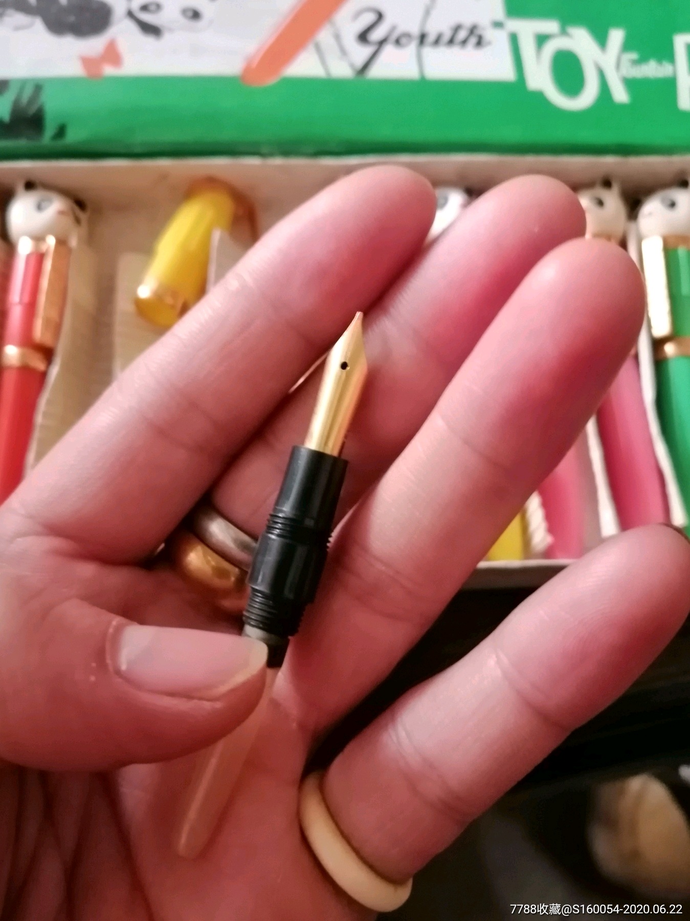 儿童熊猫玩具钢笔