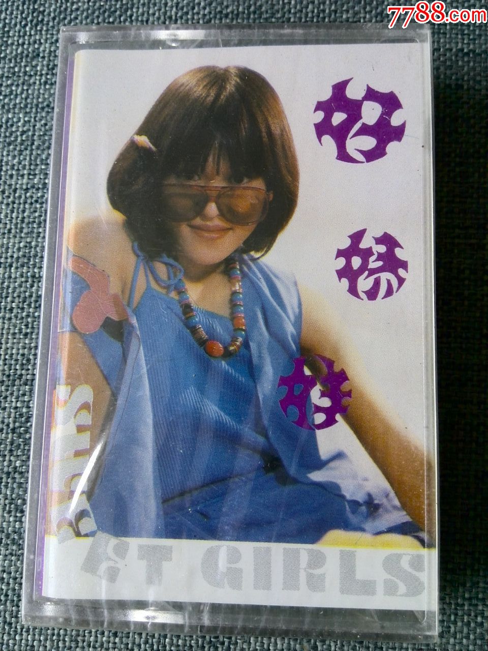 80年代歌手梅子图片