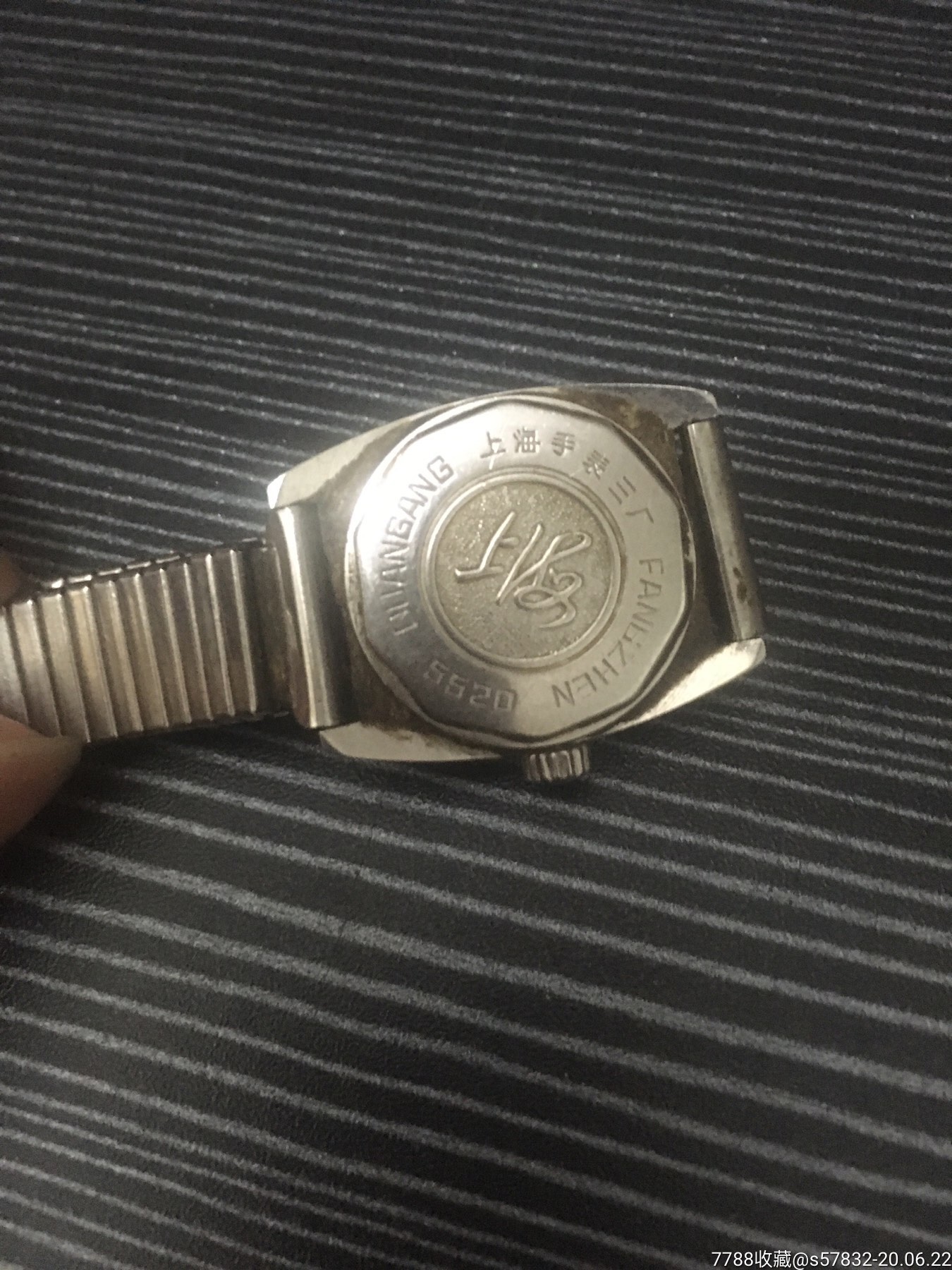 上海手表三厂5520女士表两块