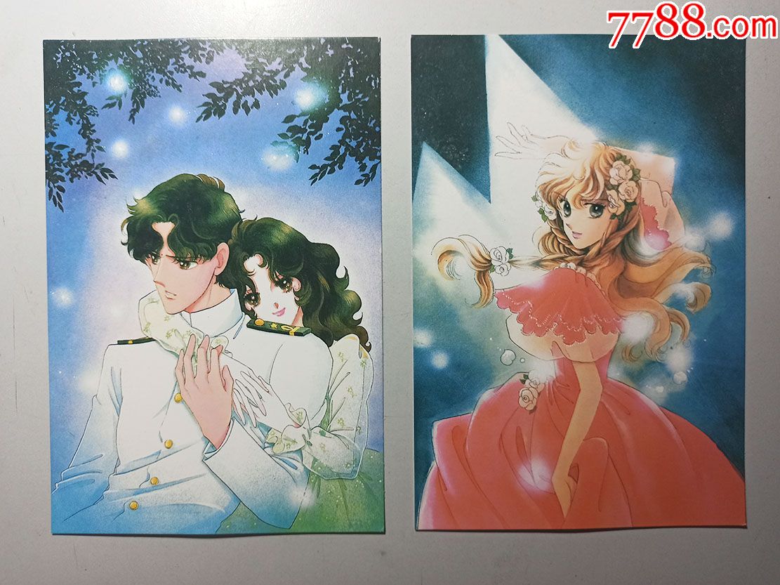 上世纪80年代《卡通漫画系列明信片(九)》一套