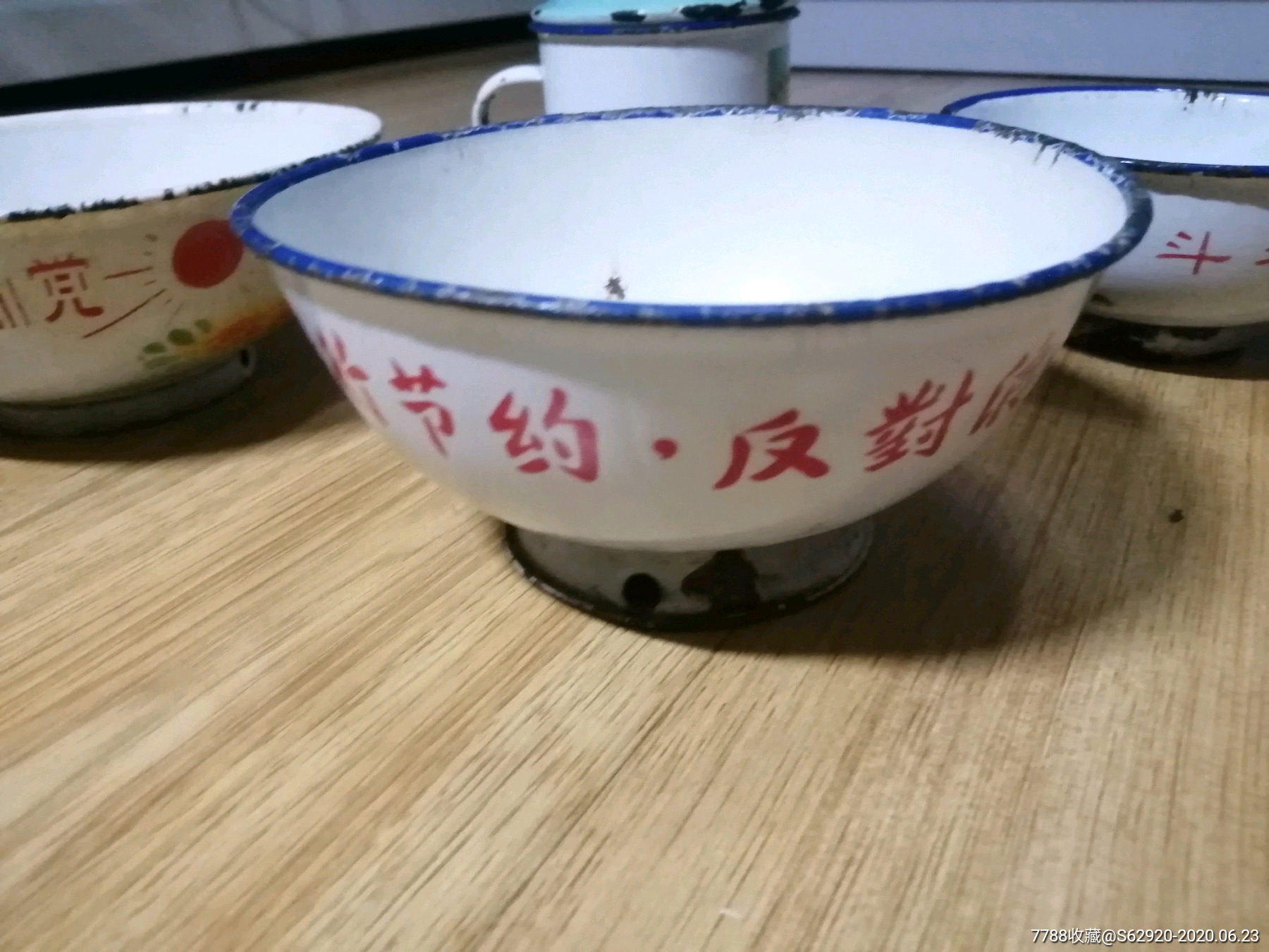 文革,语录,图案,搪瓷碗3个,口缸一个