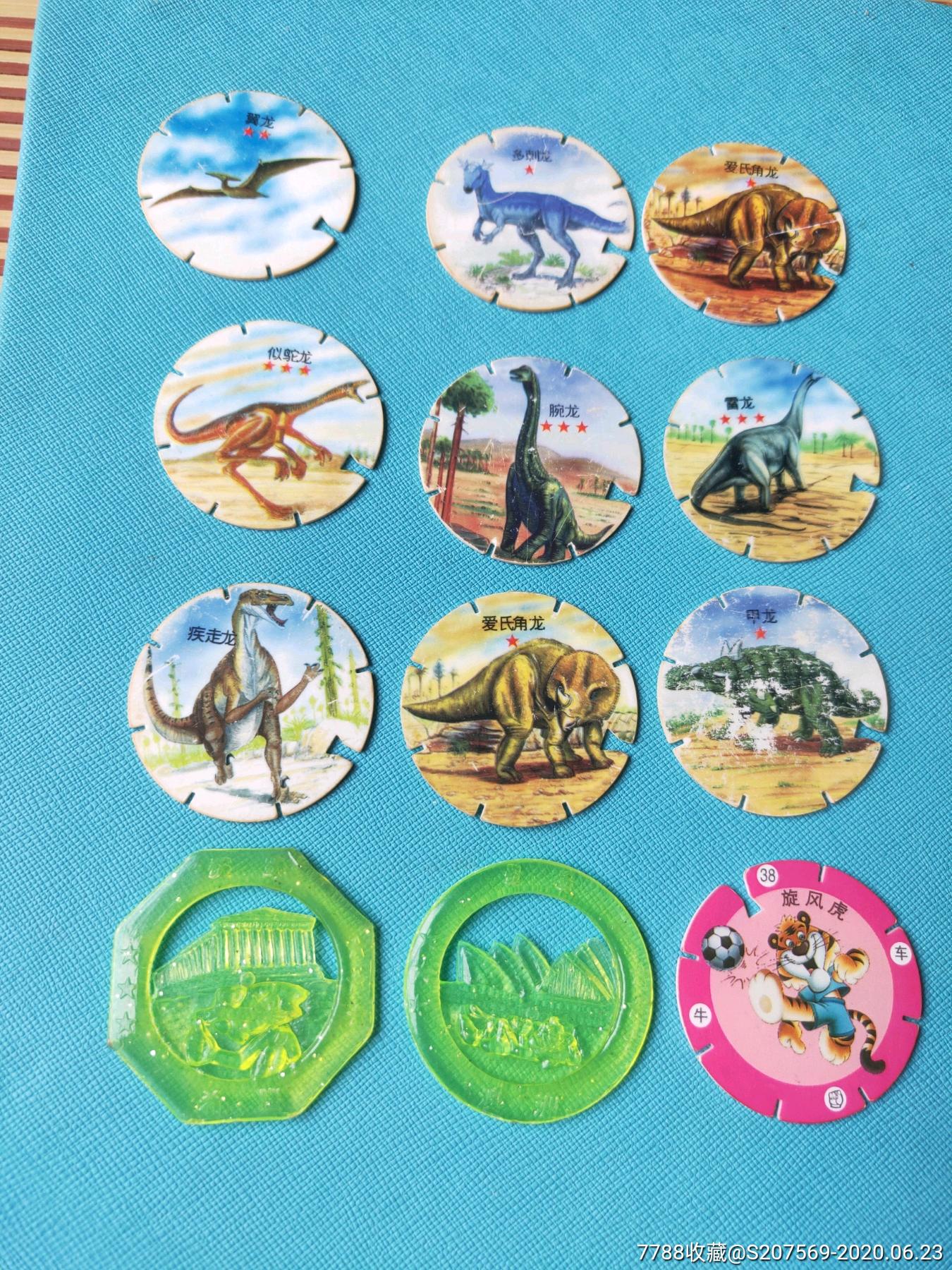 小浣熊干脆面卷镖圆卡9张 旋风卡1张 奇多圈2个