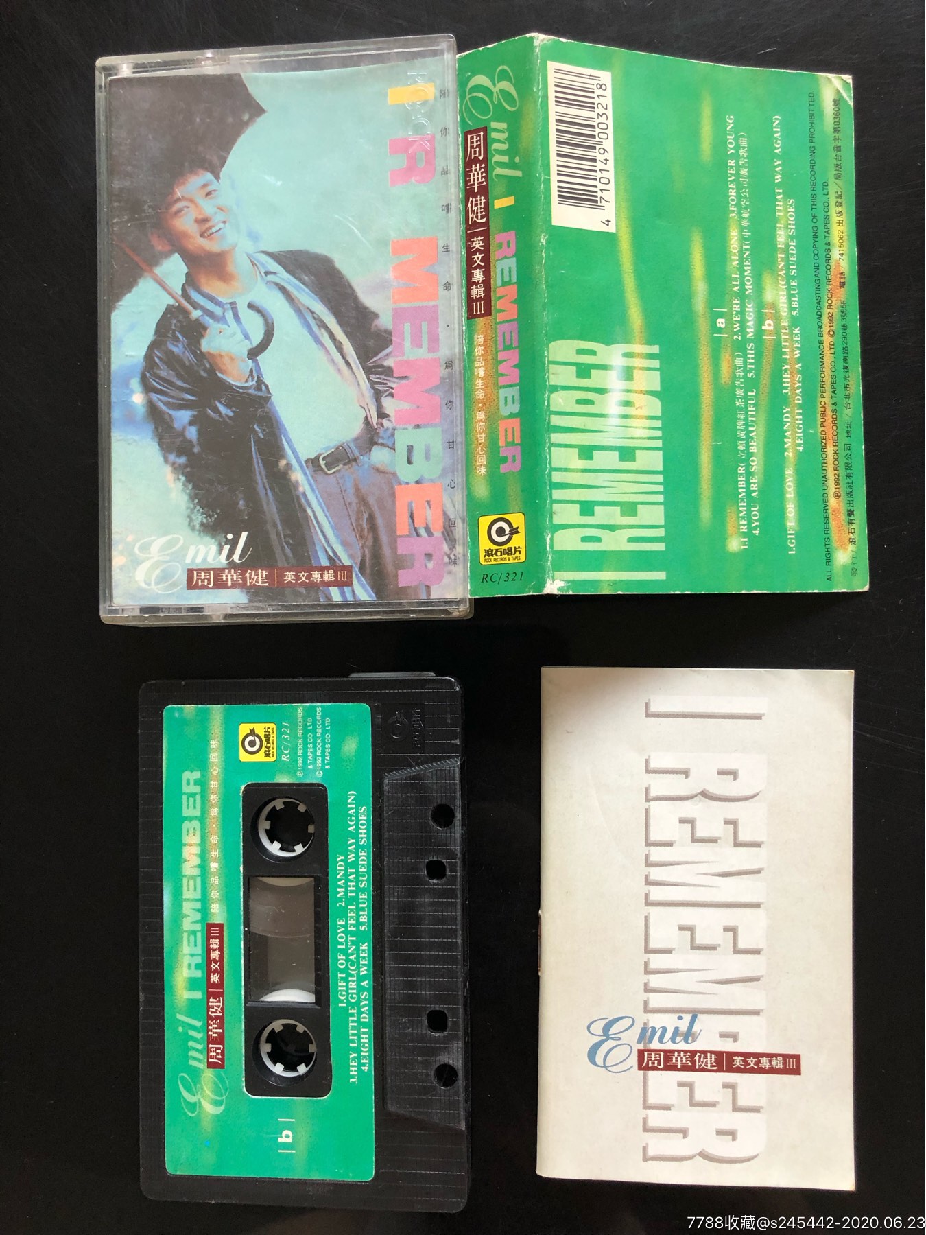 周华健《iremember》台湾滚石唱片原版磁带