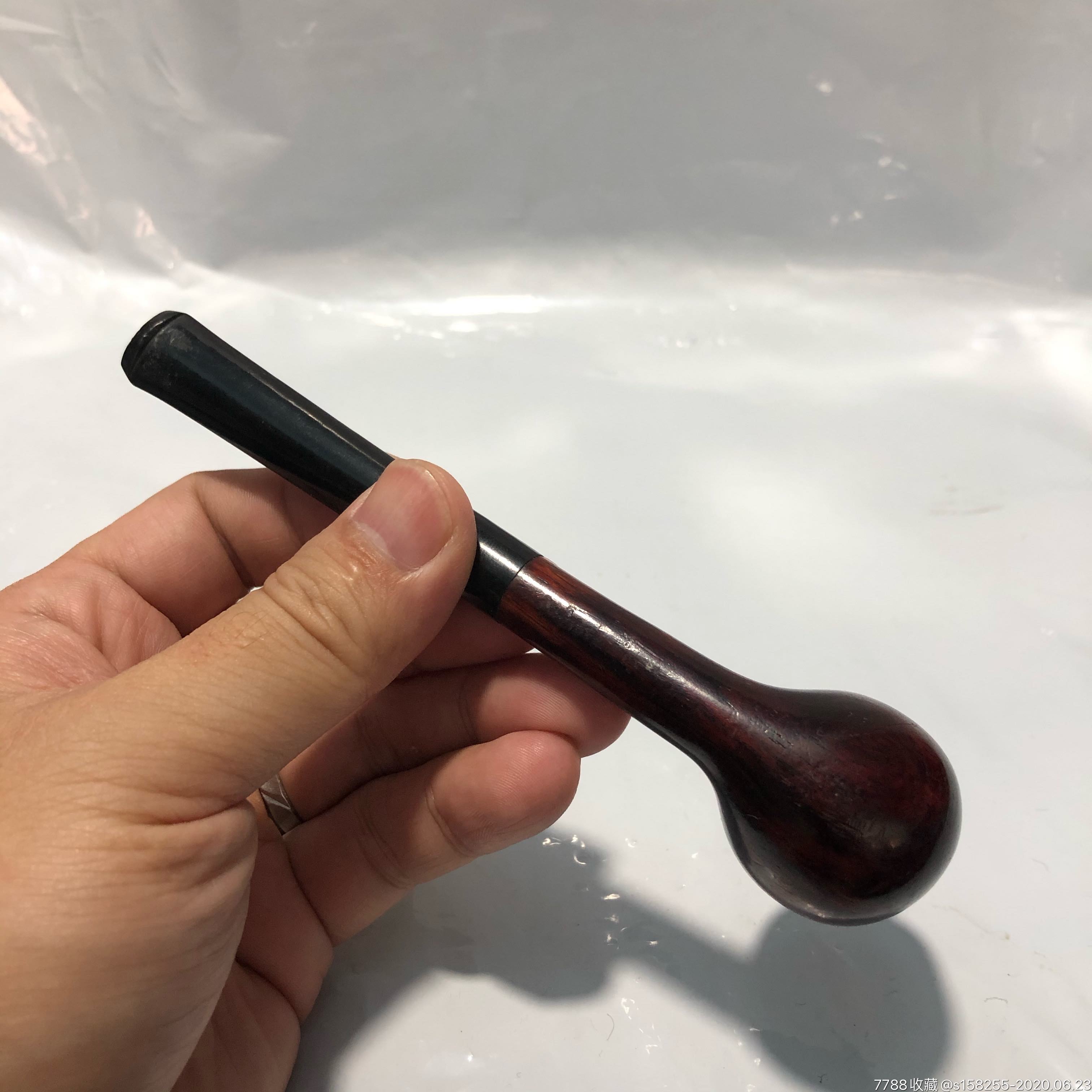 长征幸福牌烟斗