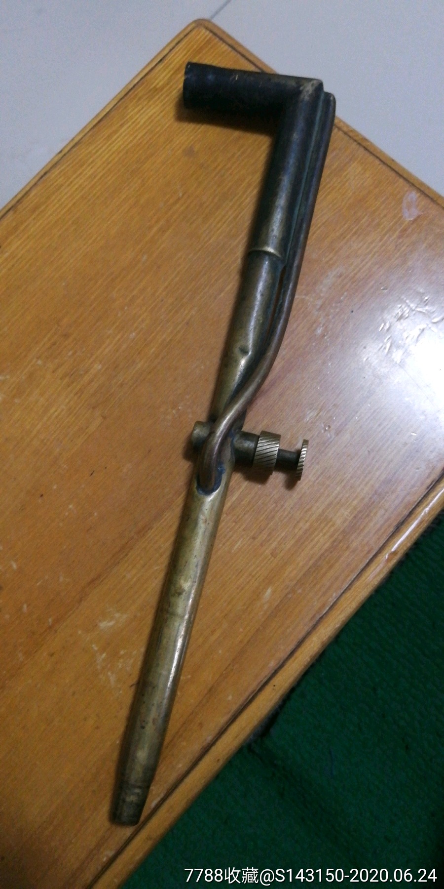 民国老俩口的两杆烟枪