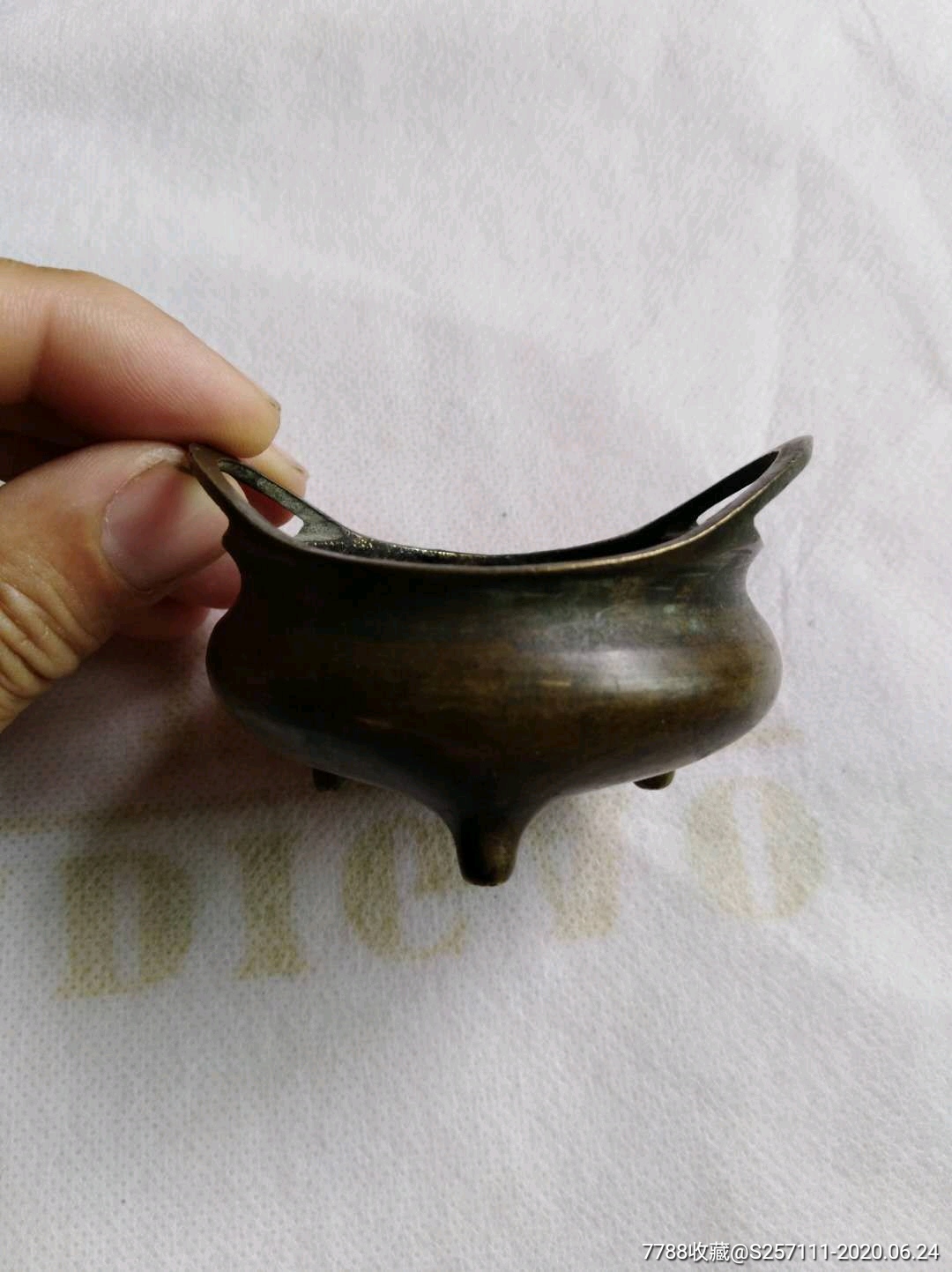 清制款(大明宣德)桥耳小铜香炉