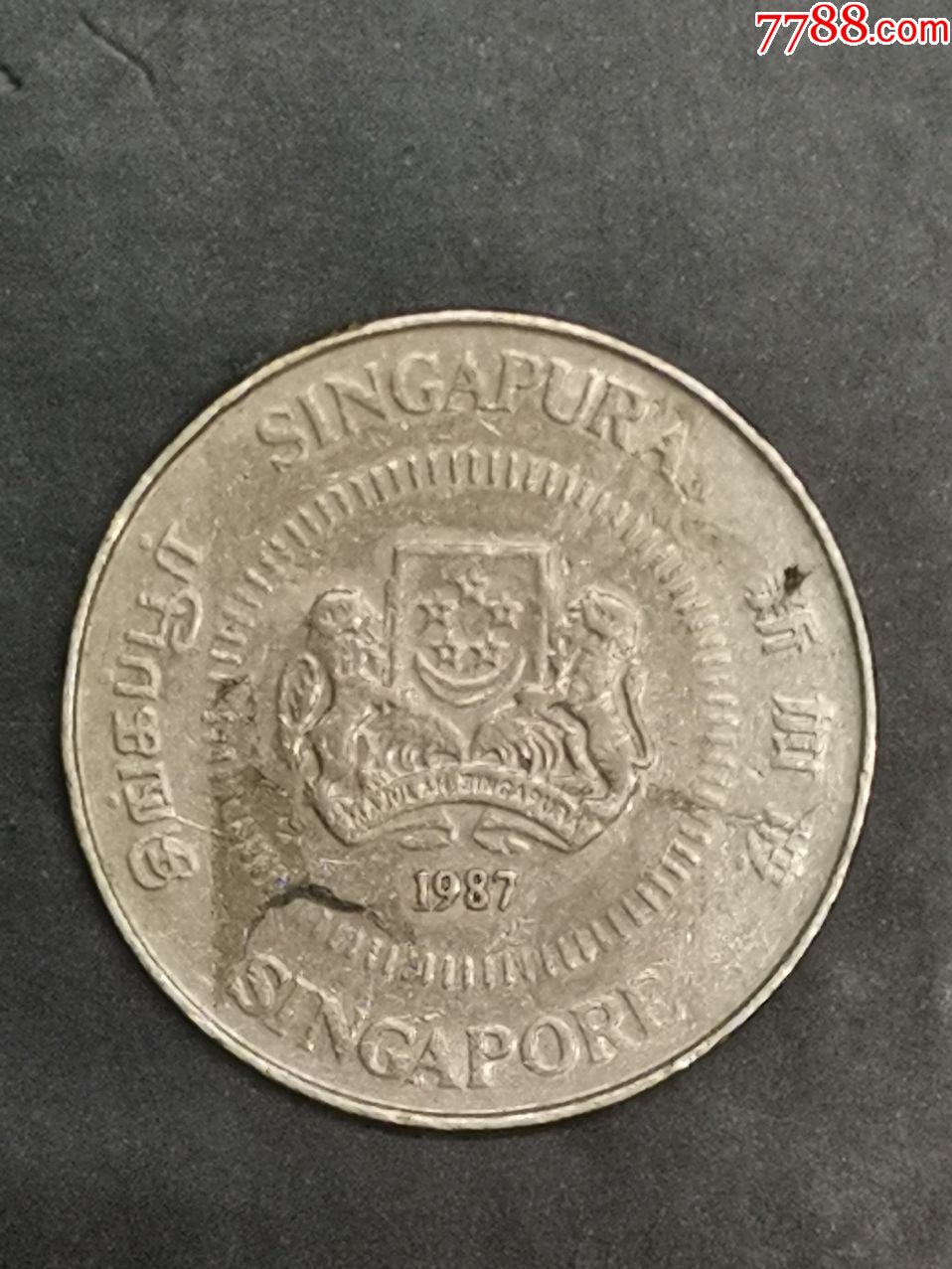 新加坡十分硬币图片图片