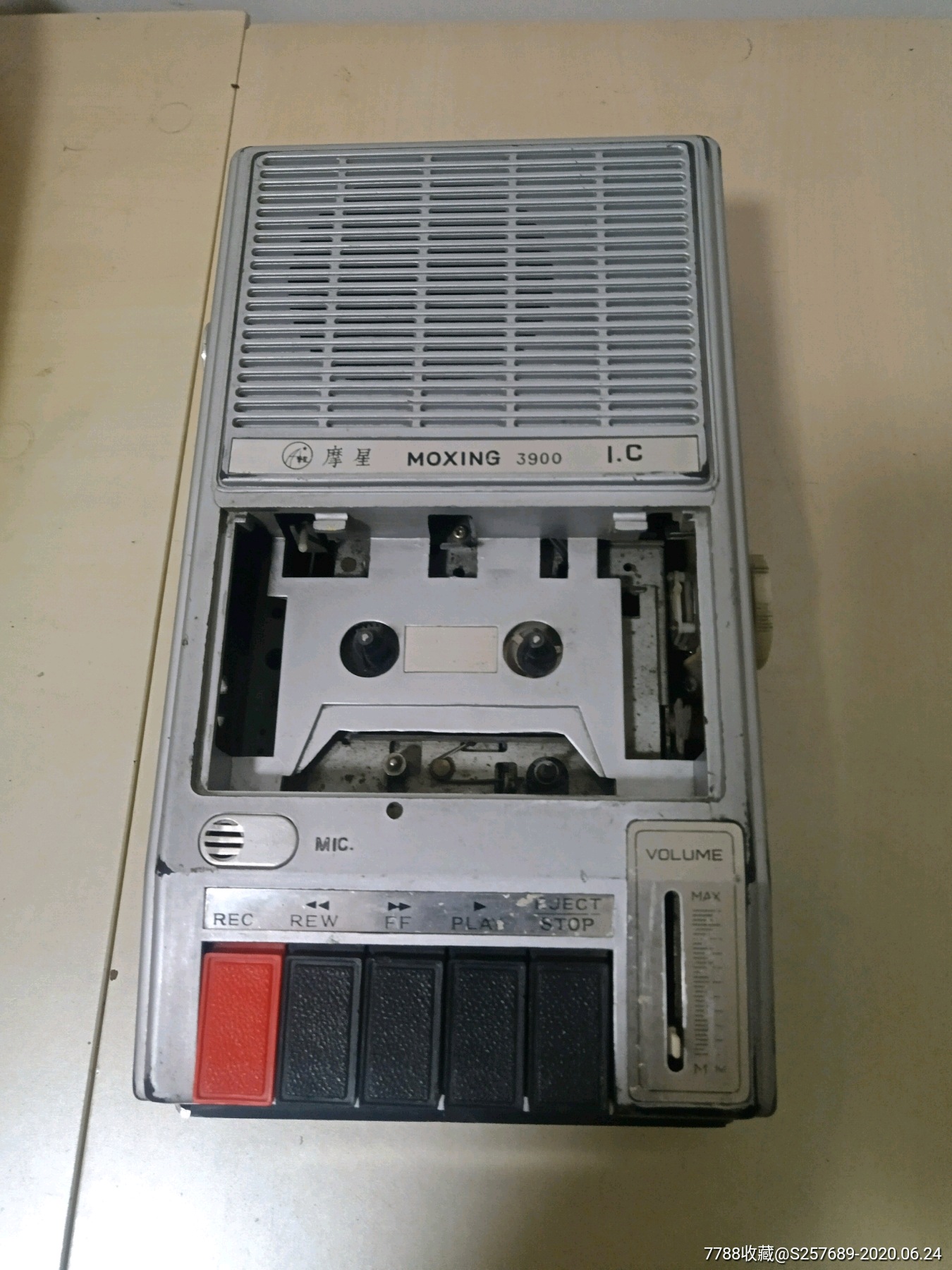 摩星便携式收录机老物件
