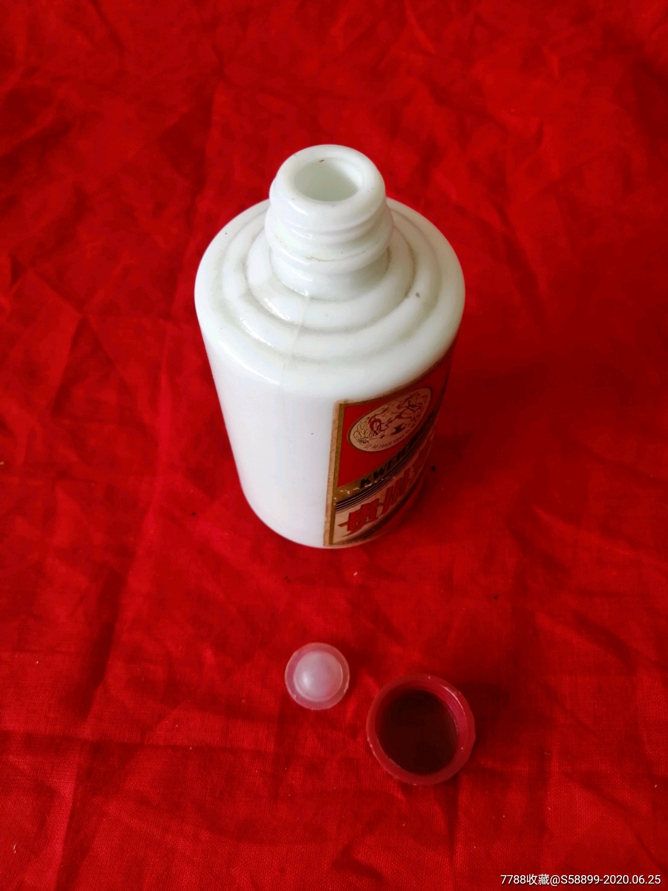 老茅台酒瓶八角盖