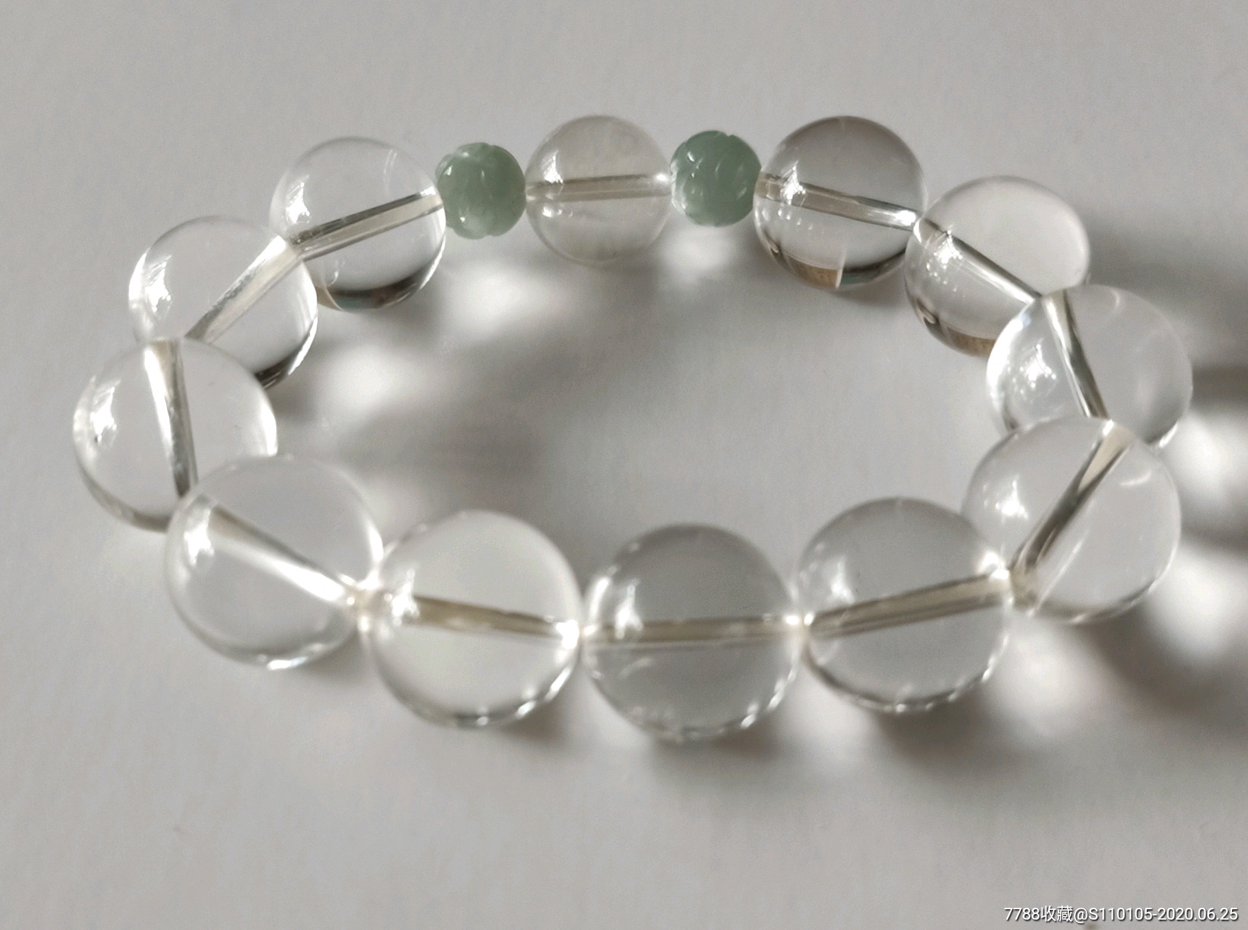 7a级东海水晶手串