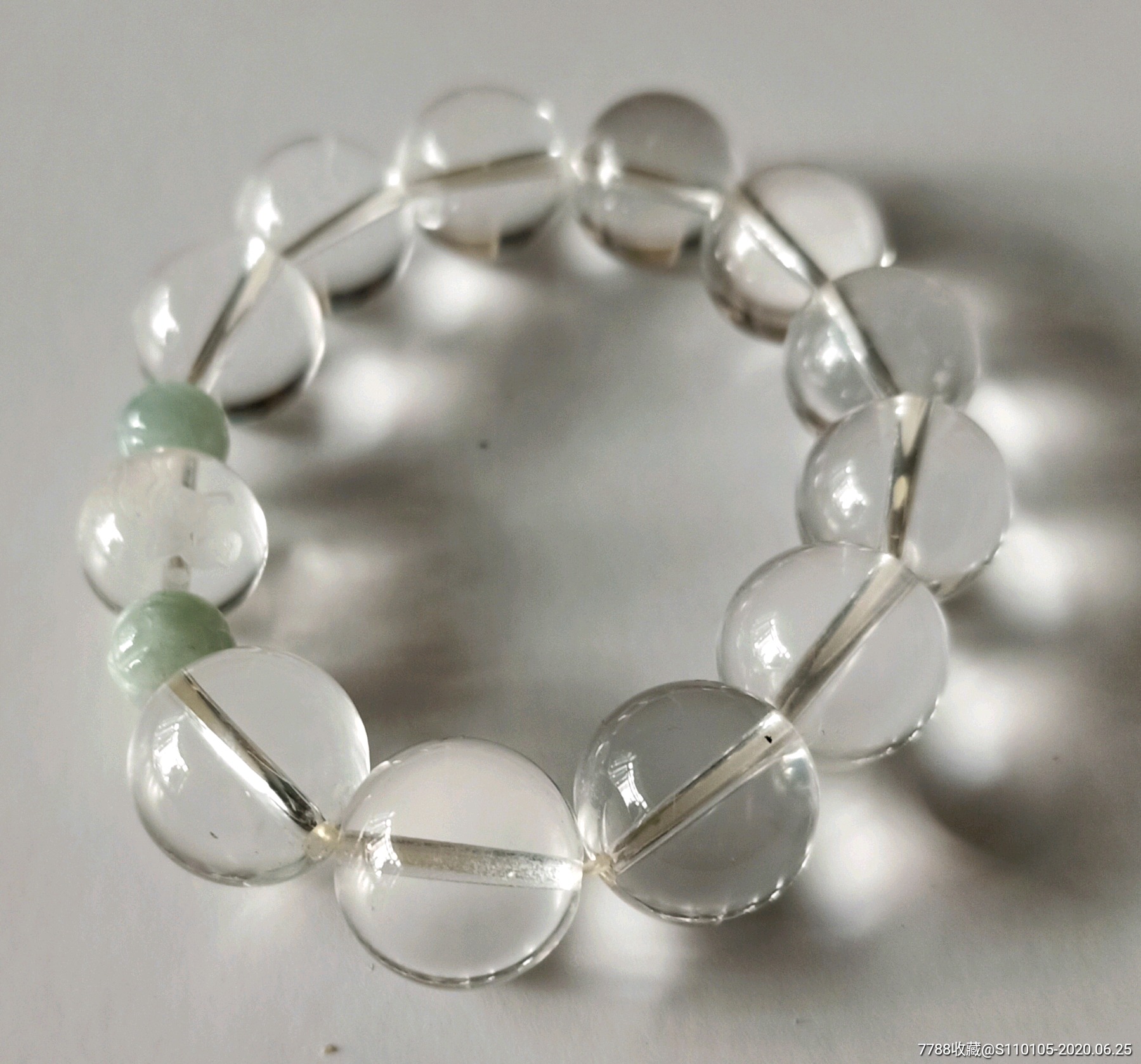 7a级东海水晶手串