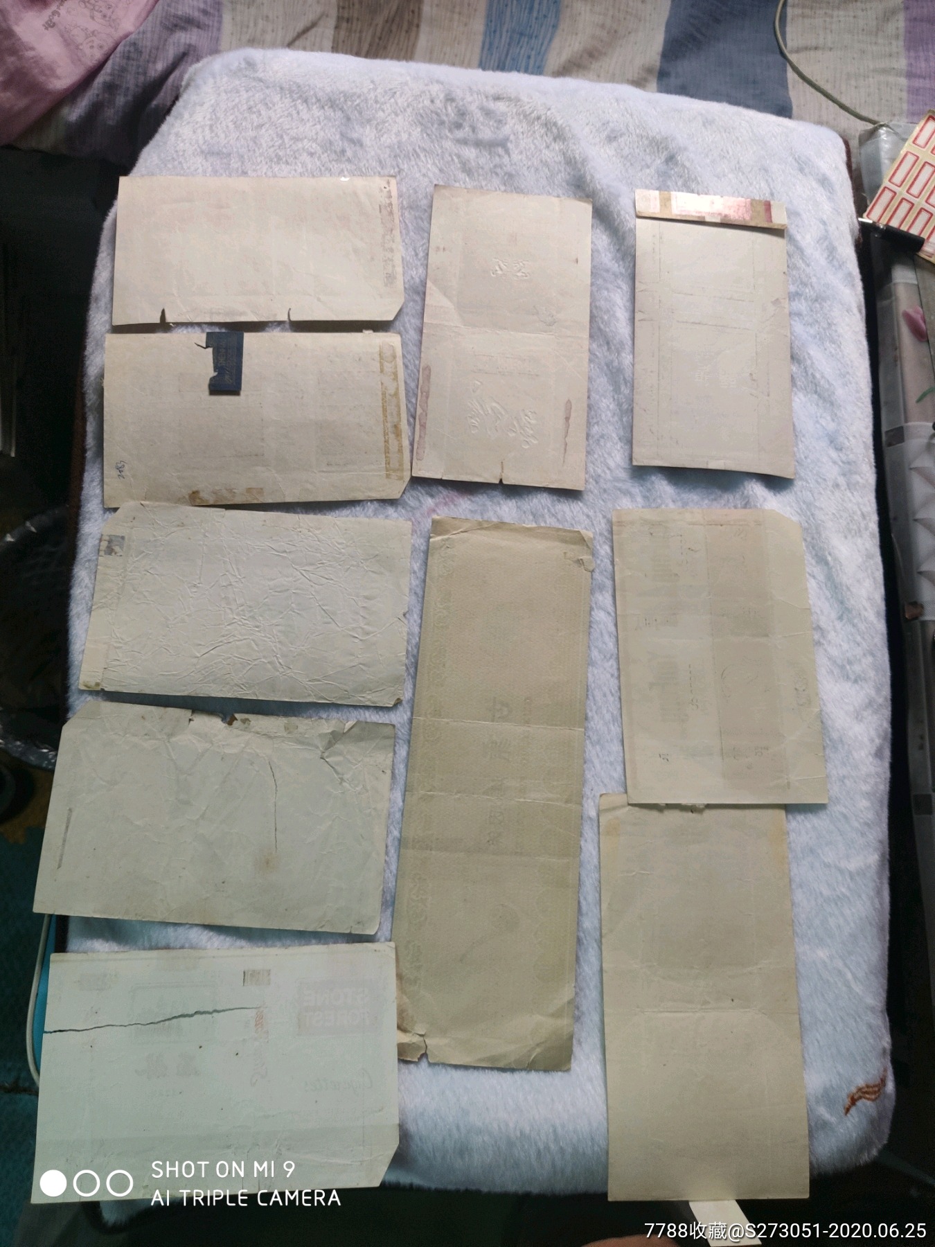 老烟纸1o张-烟标/烟盒-7788收藏