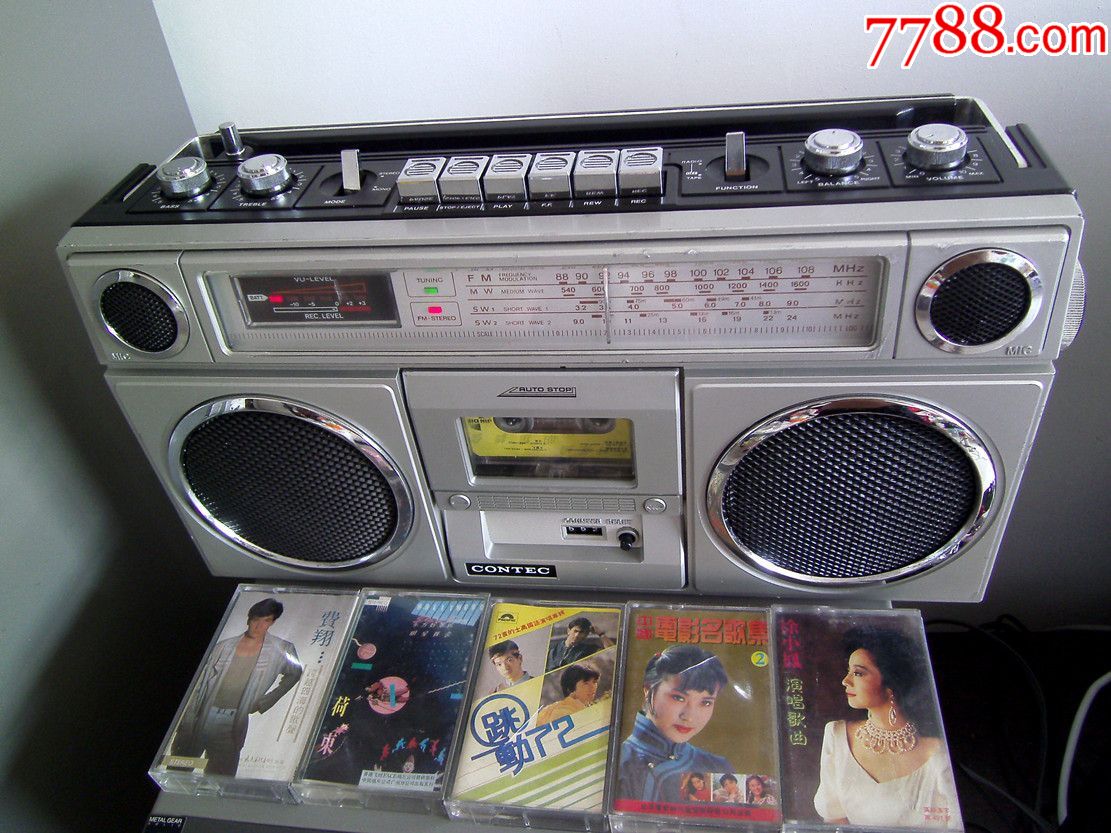 早期香港康艺8080收录机!