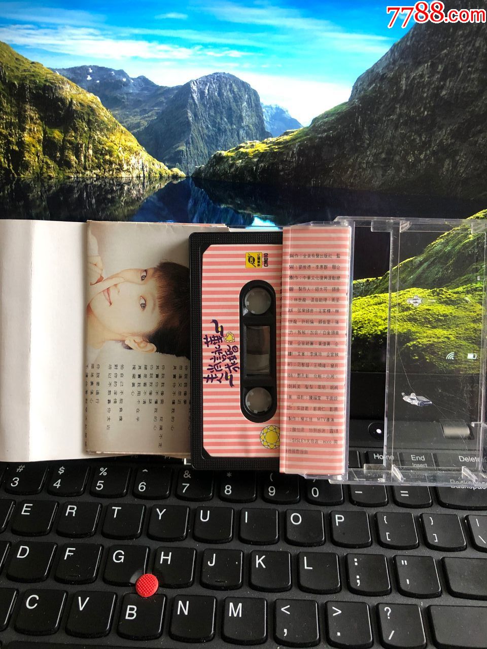 赵咏华~求婚~台湾全美原版