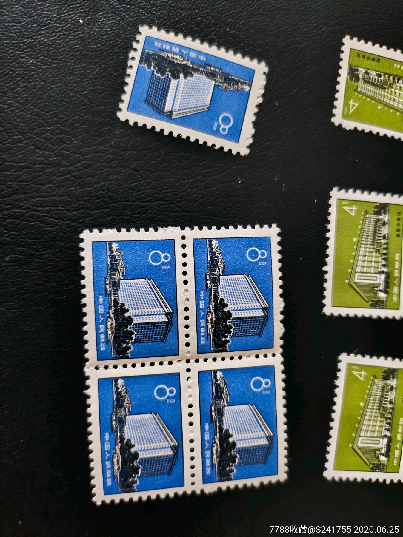 普17北京建筑新5套,新中国邮票_第3张