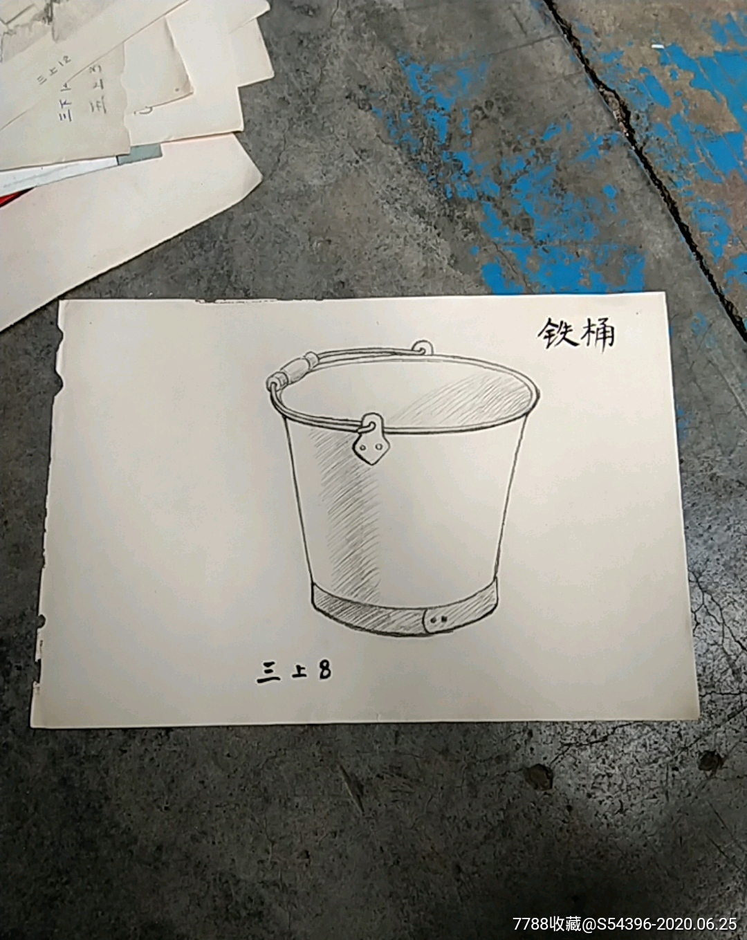 文革铅笔画原画-价格:10元-au23488753-素描/速写 -加价-7788收藏