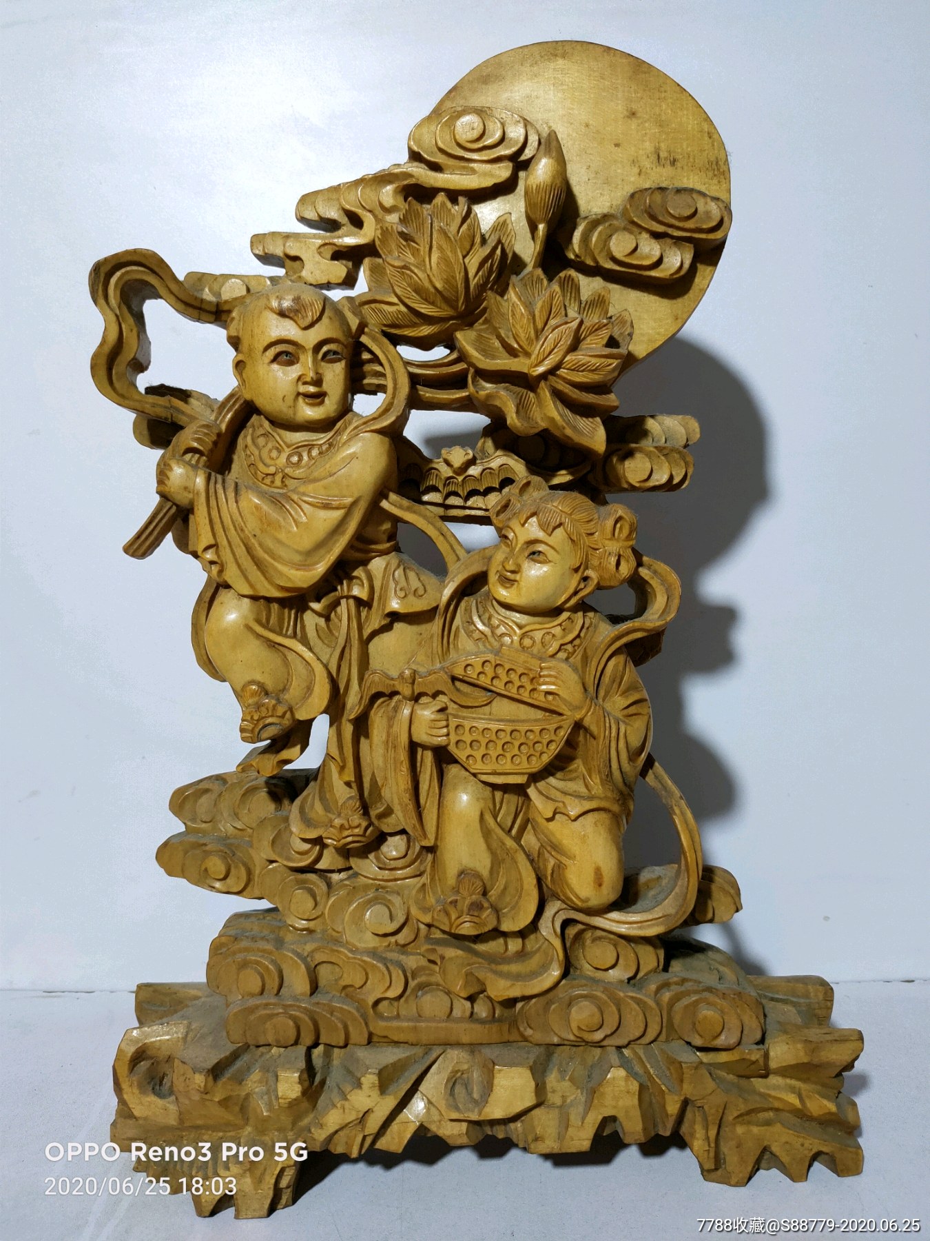 五十年代左右木雕(和合二仙)