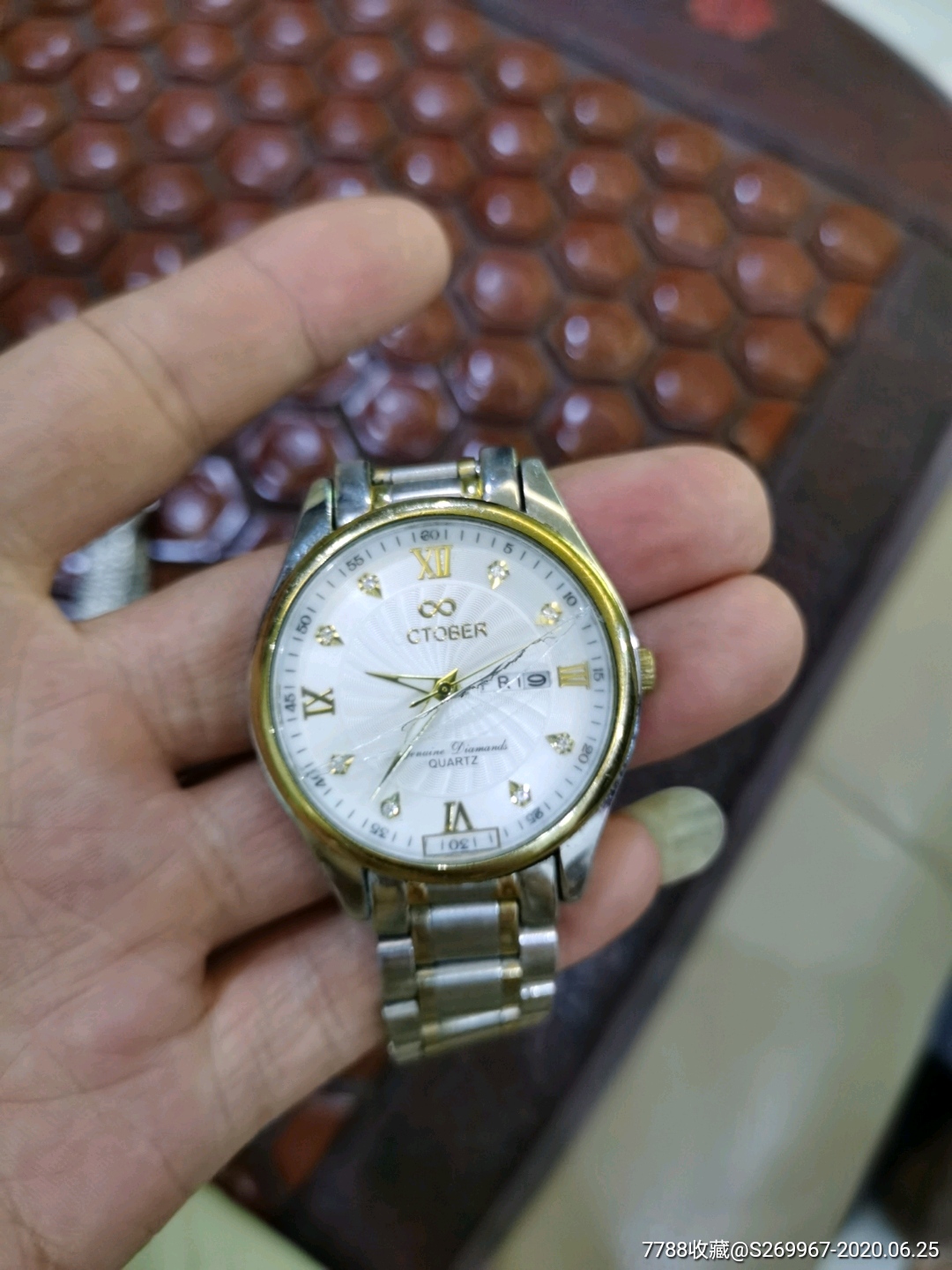 october手表