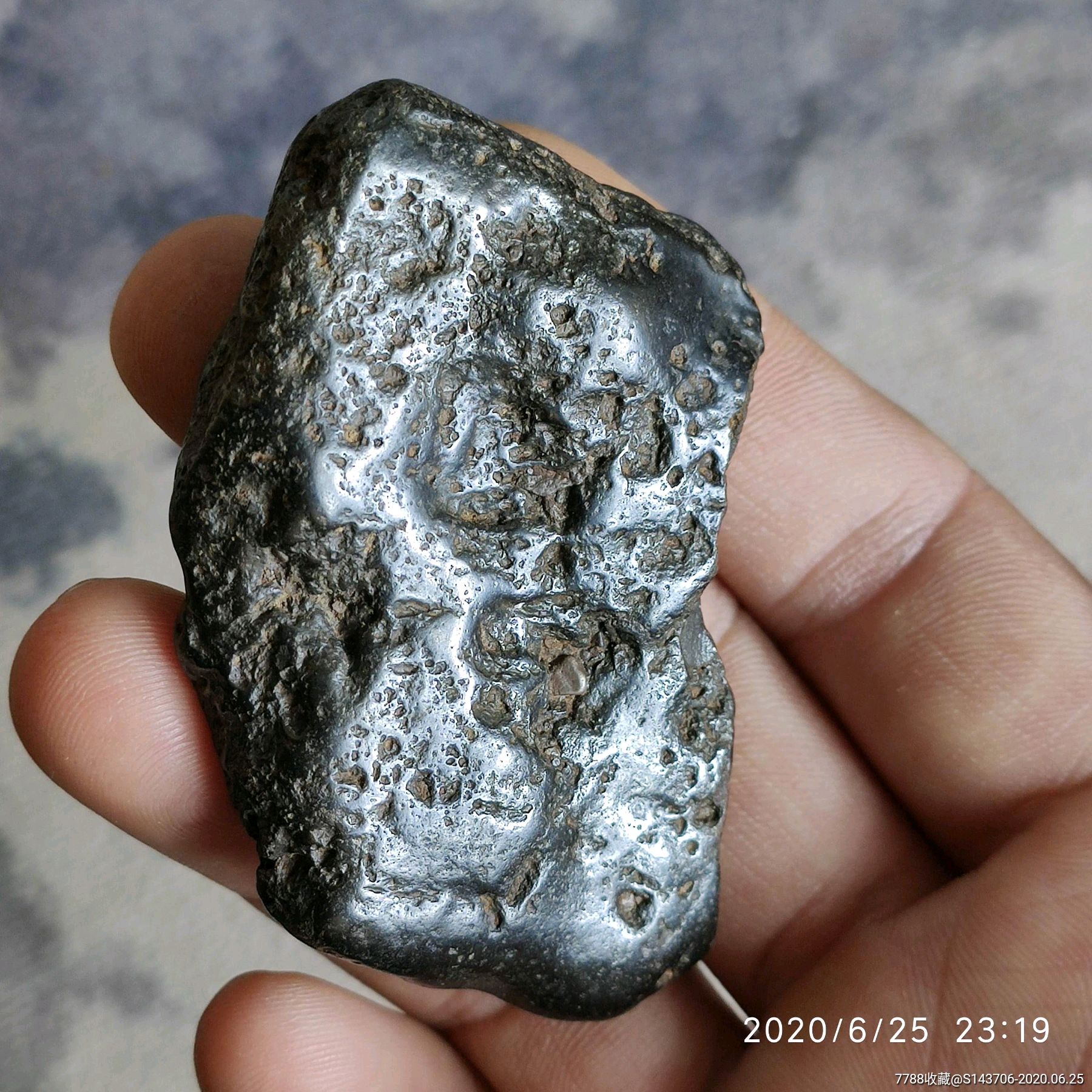 稀有金属陨石,石陨石,a67