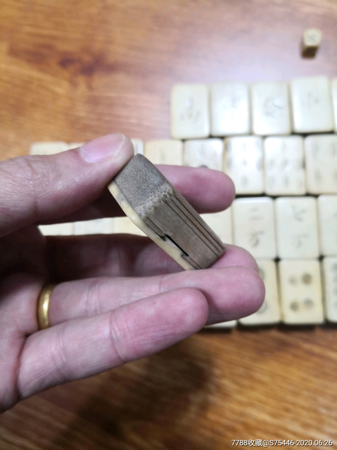 民国骨头竹子麻将134个