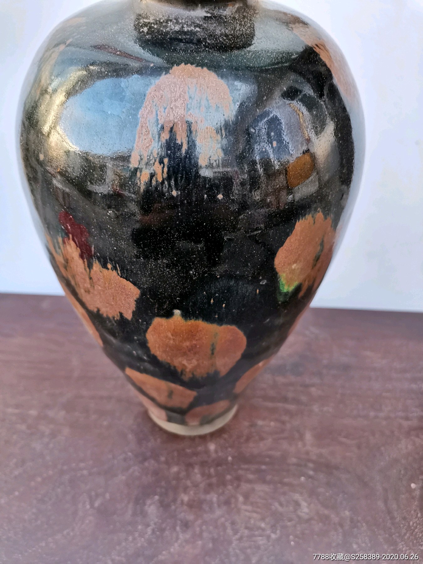 磁州窑铁锈花梅瓶-青花瓷-7788瓷器