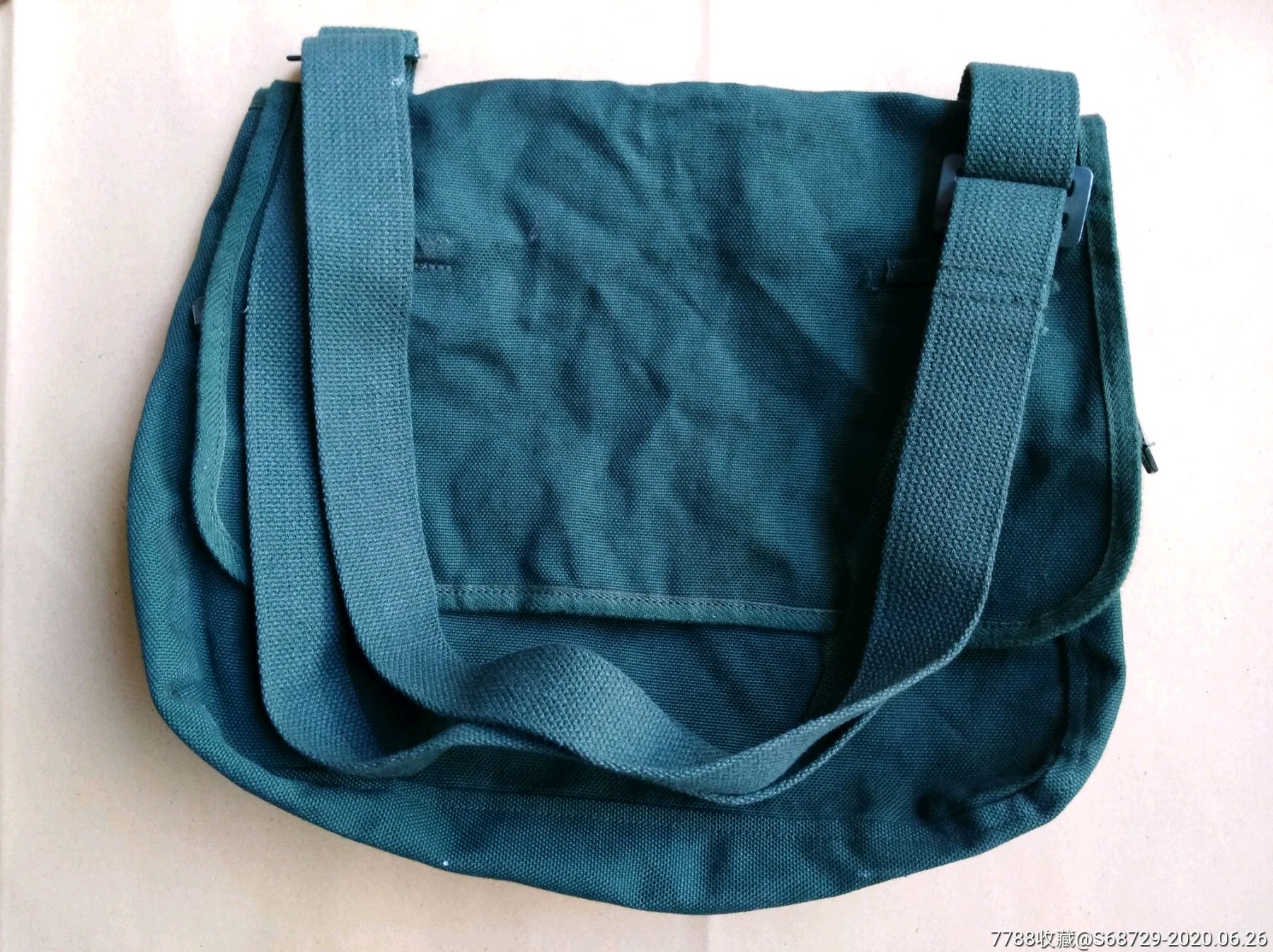 2003年武jing挎包