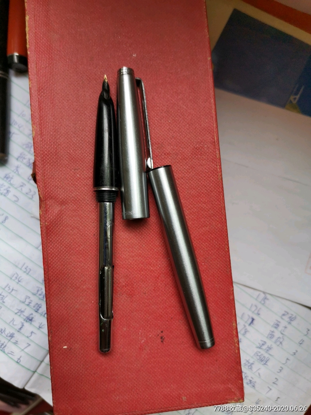 全钢永生101金笔