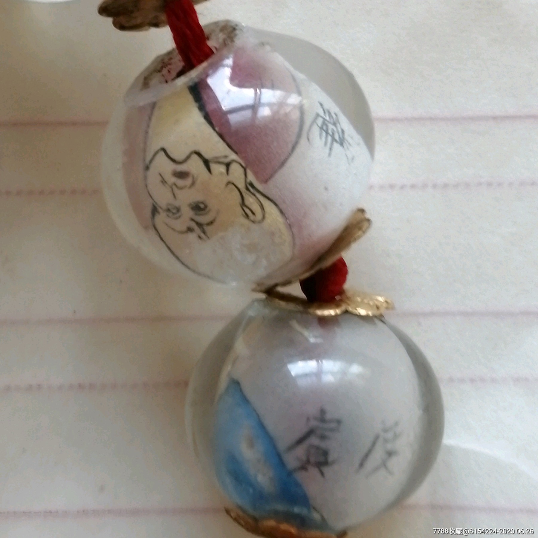 八十年代老琉璃内画珠,罗汉图老琉璃珠子一串