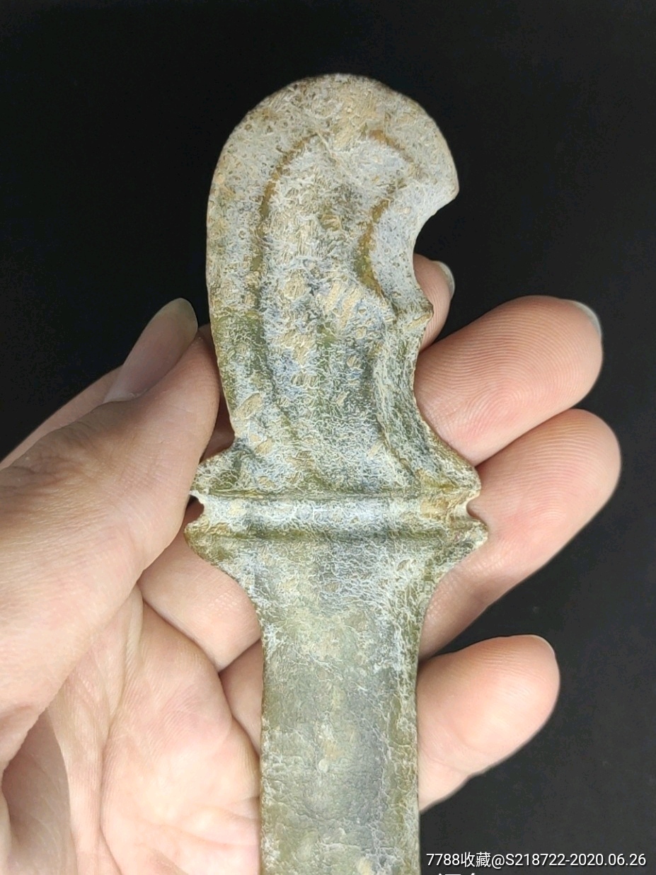 红山文化匕形器