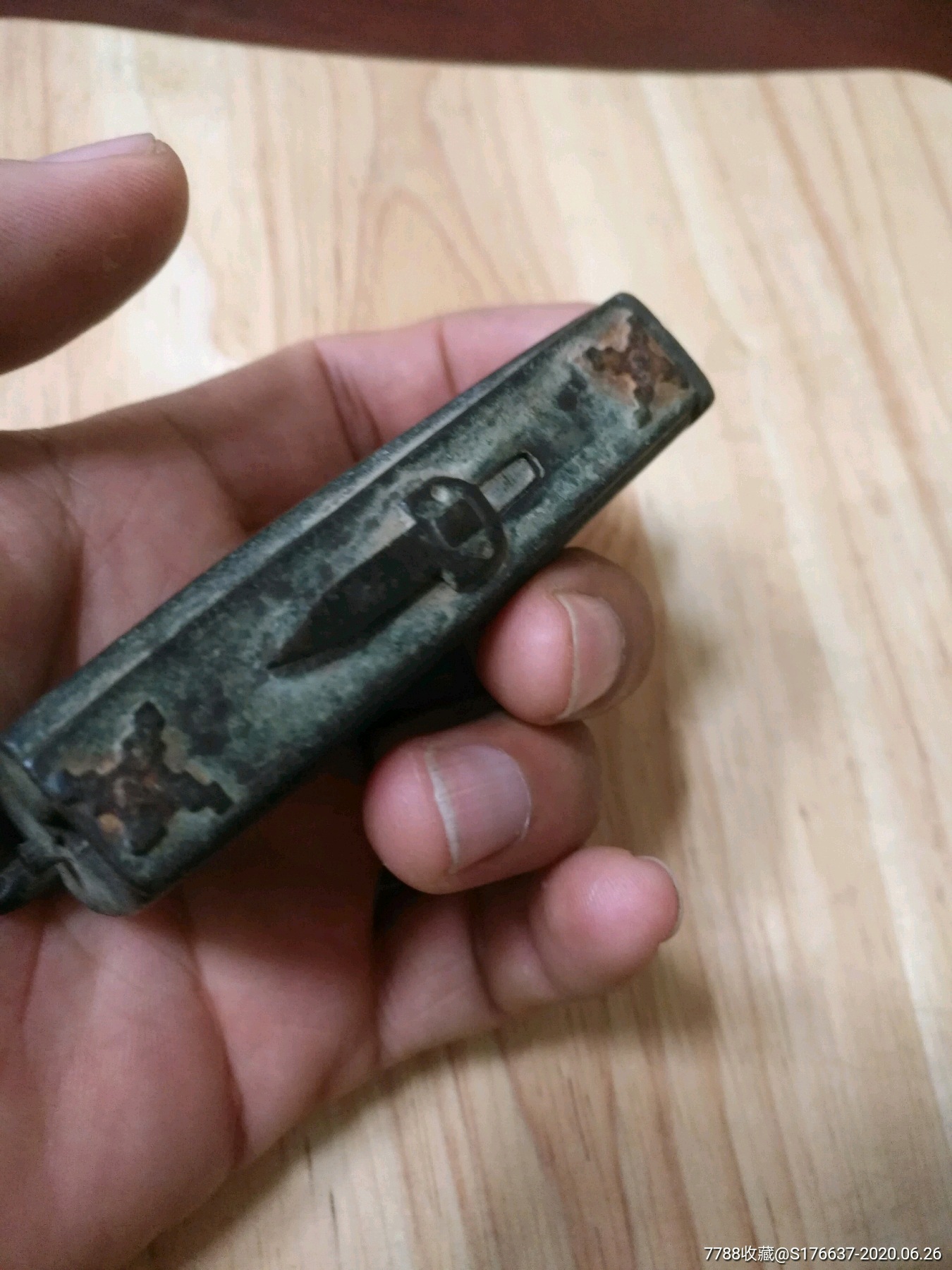 清代老铜机关锁