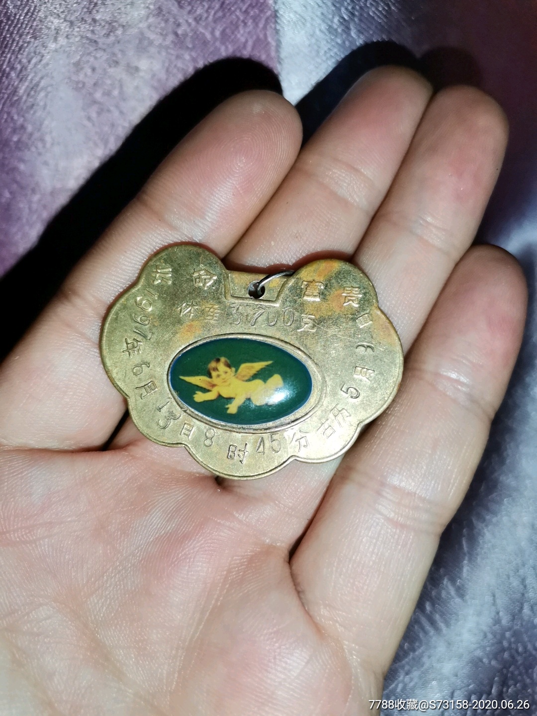 出生纪念生肖牛铜牌