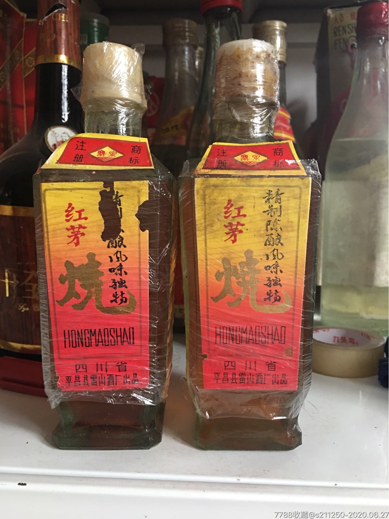 红茅烧酒制作方法图片