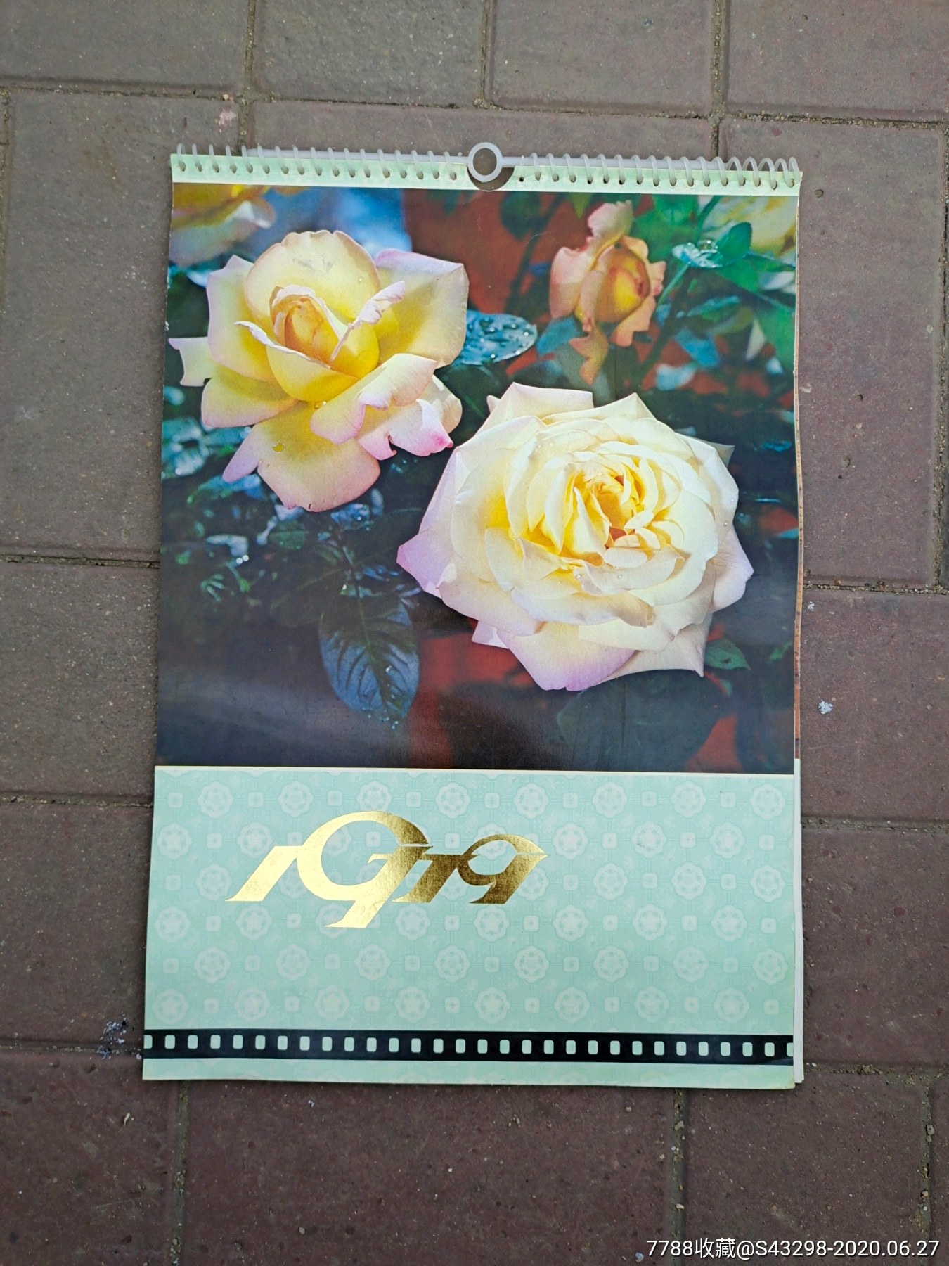 70年代挂历