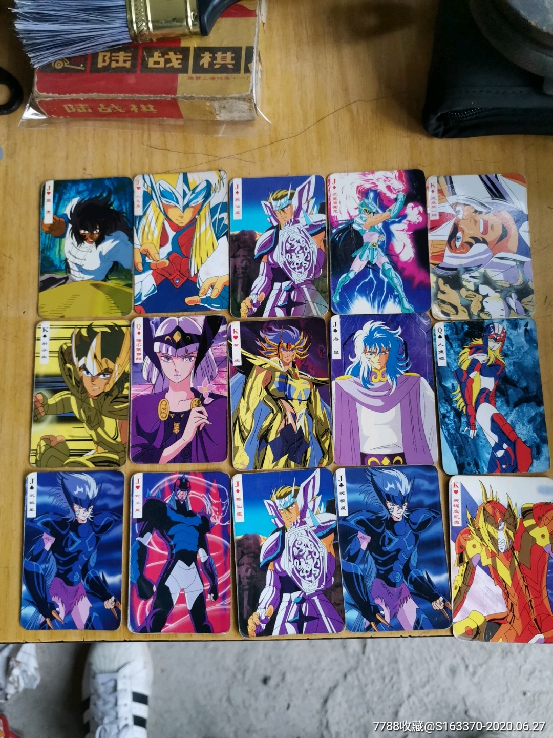 福马圣斗士星矢30张