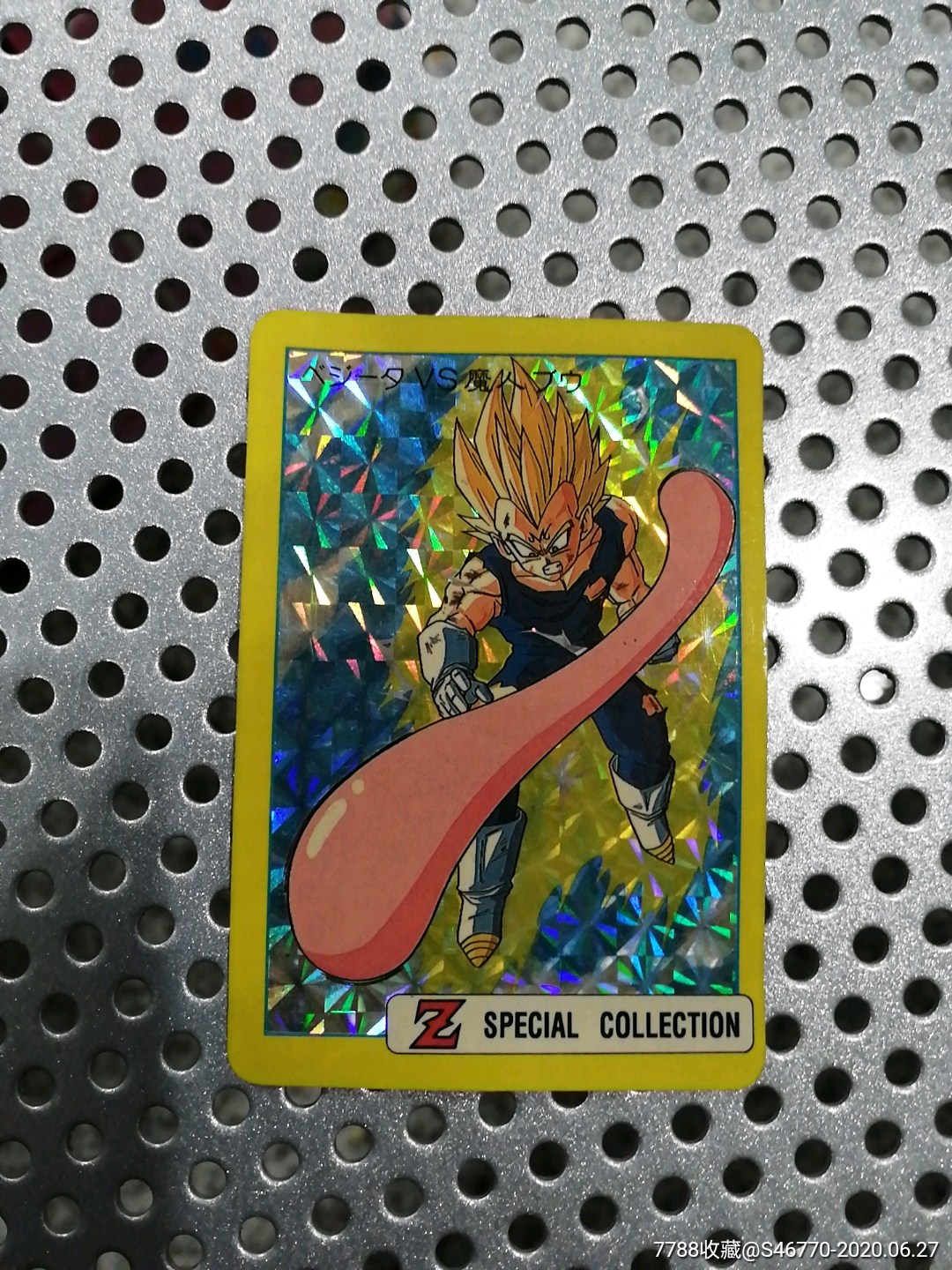 龙珠闪卡