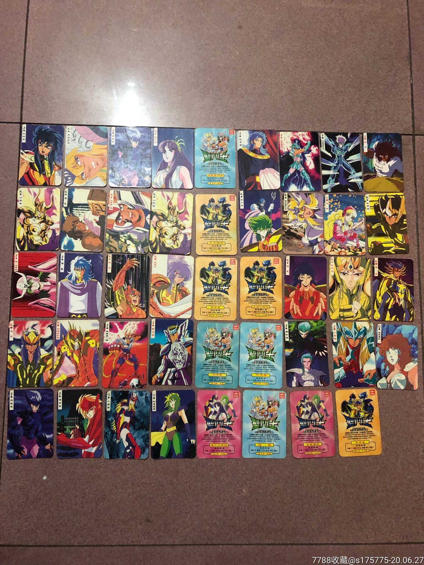 【圣斗士星矢经典动漫卡】