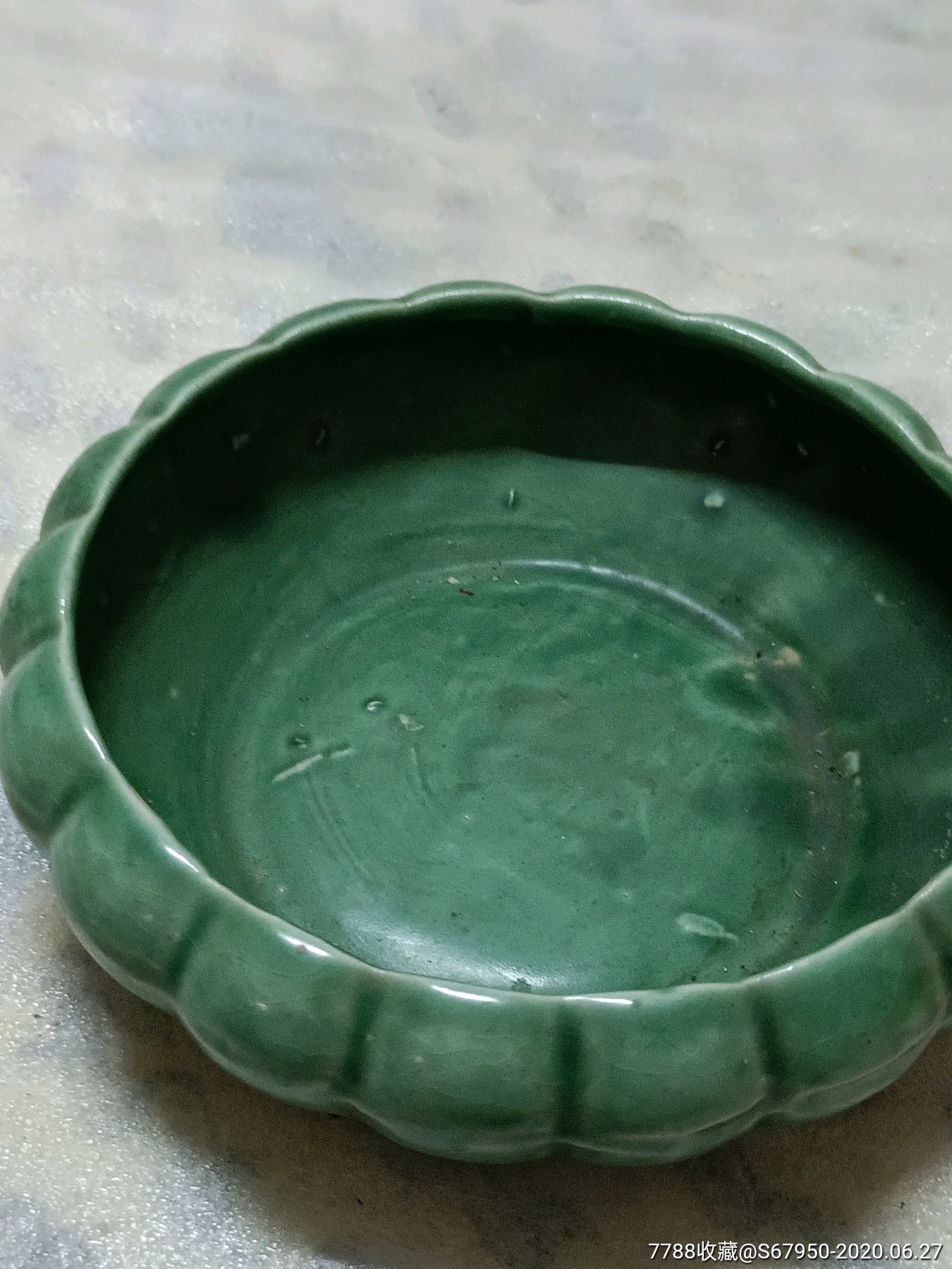 绿釉老笔洗.
