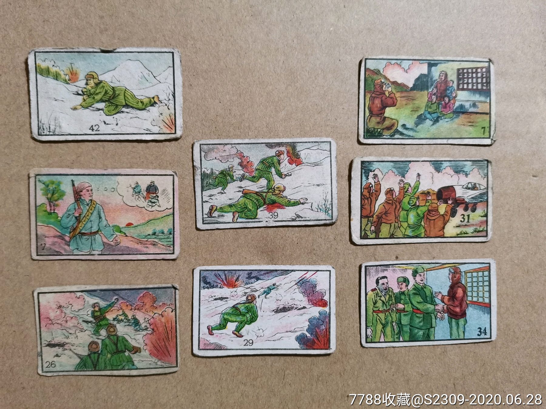 五十年代志愿军空军英雄张积慧黄继光抗美援朝画片8枚